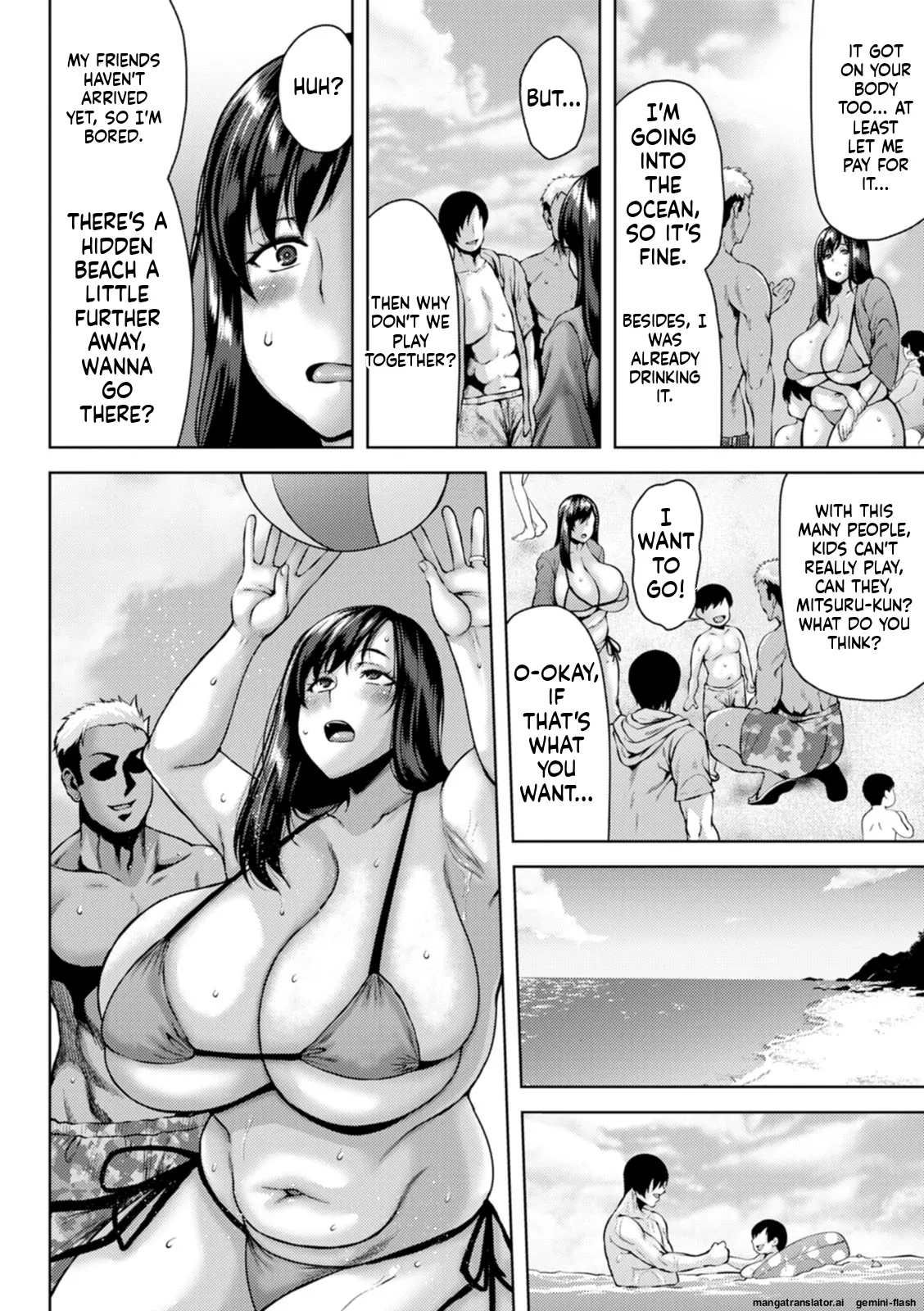 [Ozy]Insai Melancholy[English] [MTL] [Digital] Page 78