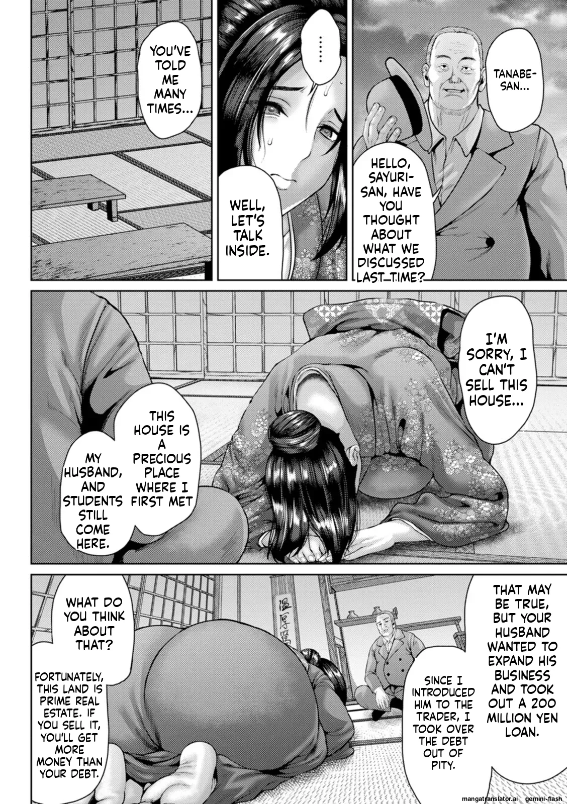 [Ozy]Insai Melancholy[English] [MTL] [Digital] Page 8