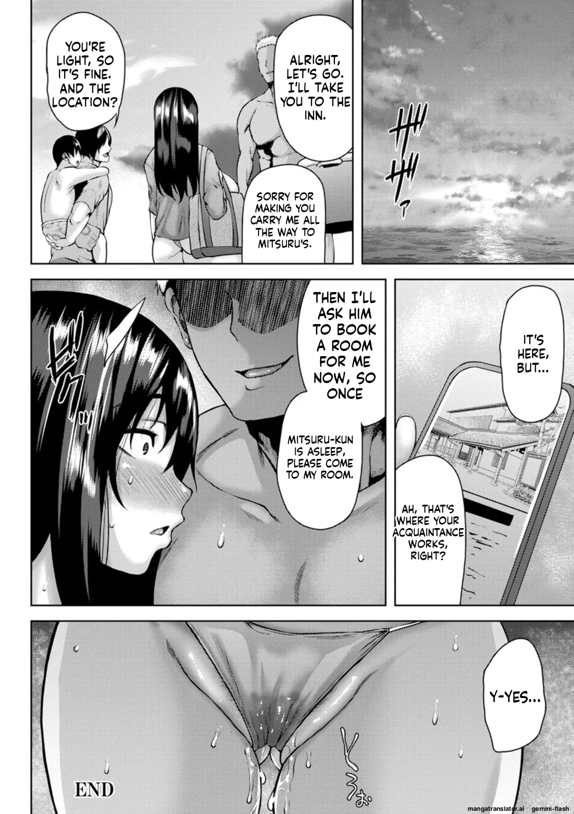 [Ozy]Insai Melancholy[English] [MTL] [Digital] Page 94