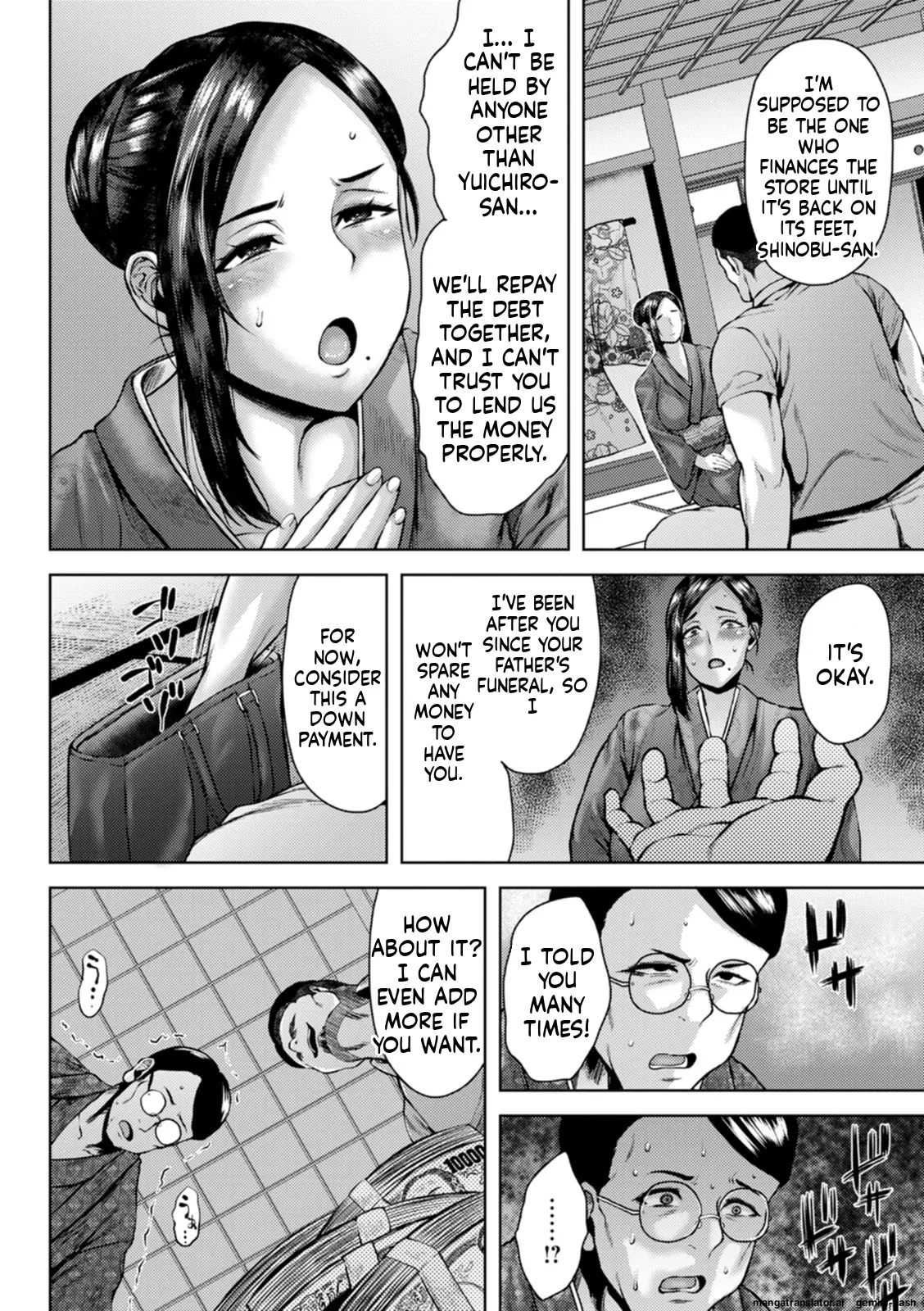[Ozy]Insai Melancholy[English] [MTL] [Digital] Page 98