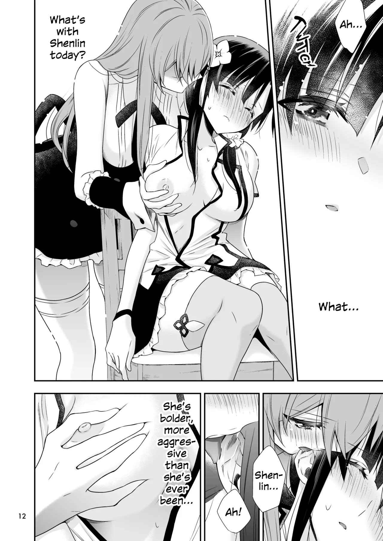 [Waterfall (Takano Saku)]Shenlin ga Yujia ni Yakimochi o Yaku Hanashi | When Shenlin Got Jealous Over Yujia(Assault Lily) [English] [Digital] Page 11