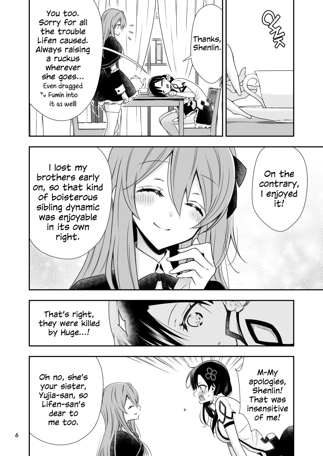 [Waterfall (Takano Saku)]Shenlin ga Yujia ni Yakimochi o Yaku Hanashi | When Shenlin Got Jealous Over Yujia(Assault Lily) [English] [Digital] Page 5