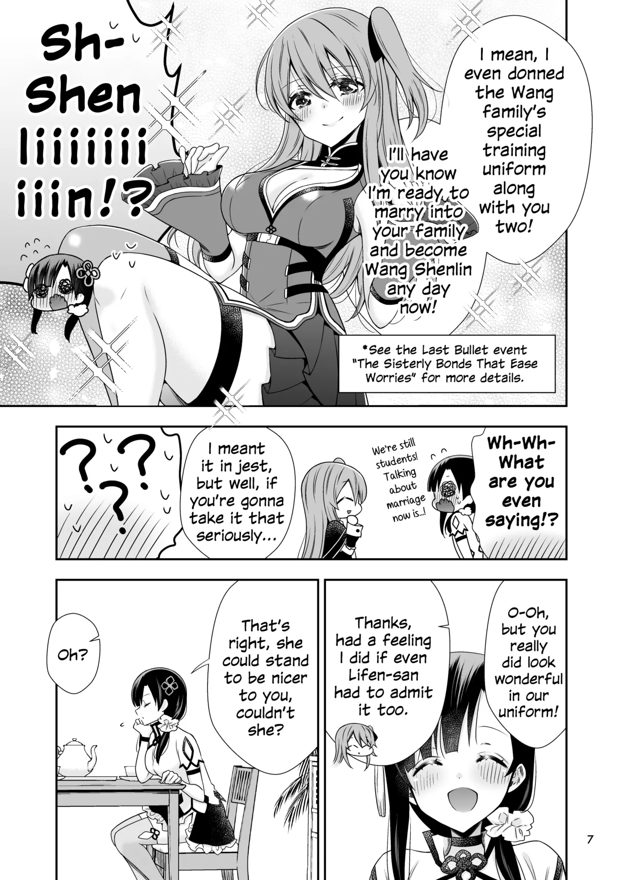 [Waterfall (Takano Saku)]Shenlin ga Yujia ni Yakimochi o Yaku Hanashi | When Shenlin Got Jealous Over Yujia(Assault Lily) [English] [Digital] Page 6