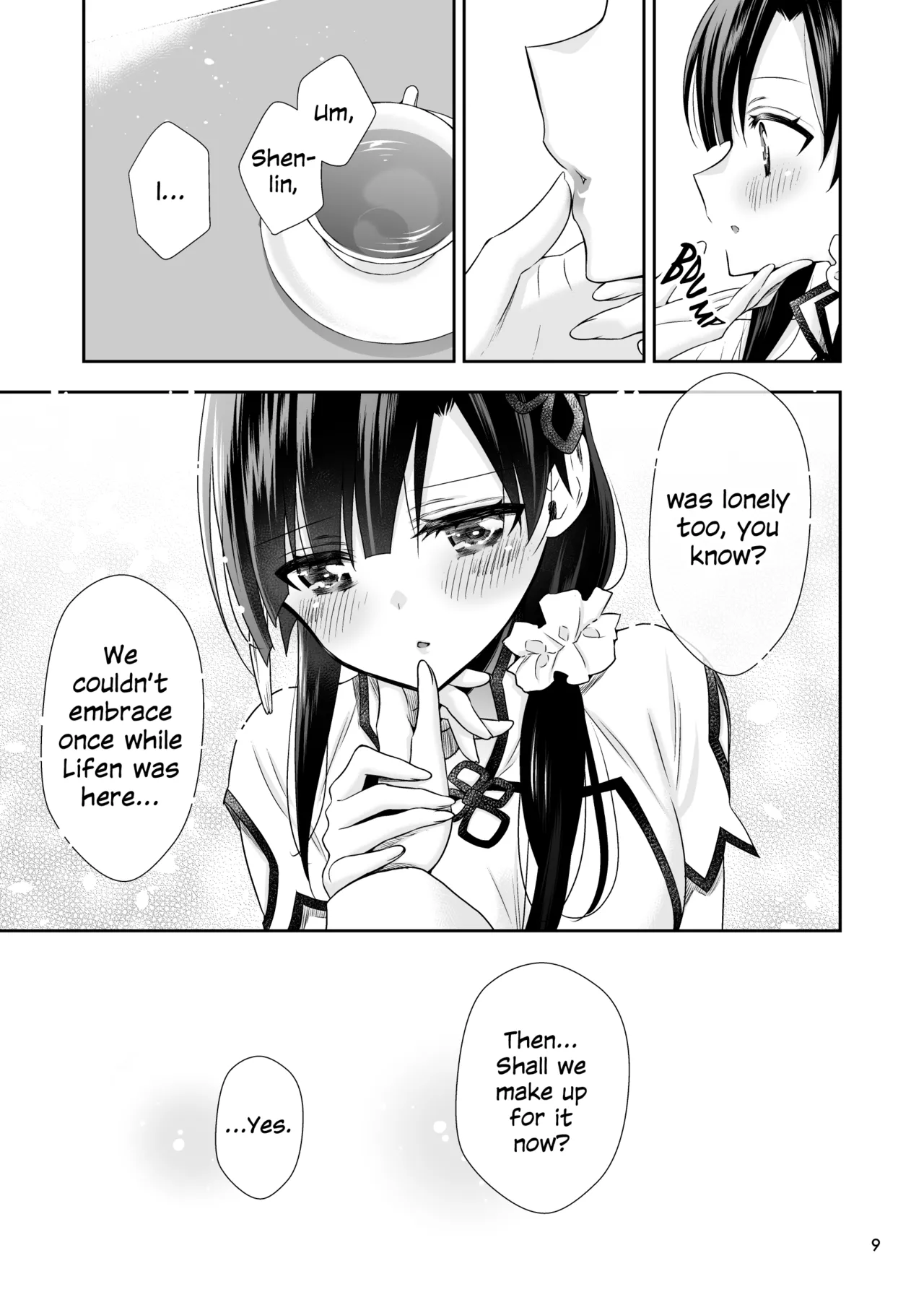 [Waterfall (Takano Saku)]Shenlin ga Yujia ni Yakimochi o Yaku Hanashi | When Shenlin Got Jealous Over Yujia(Assault Lily) [English] [Digital] Page 8