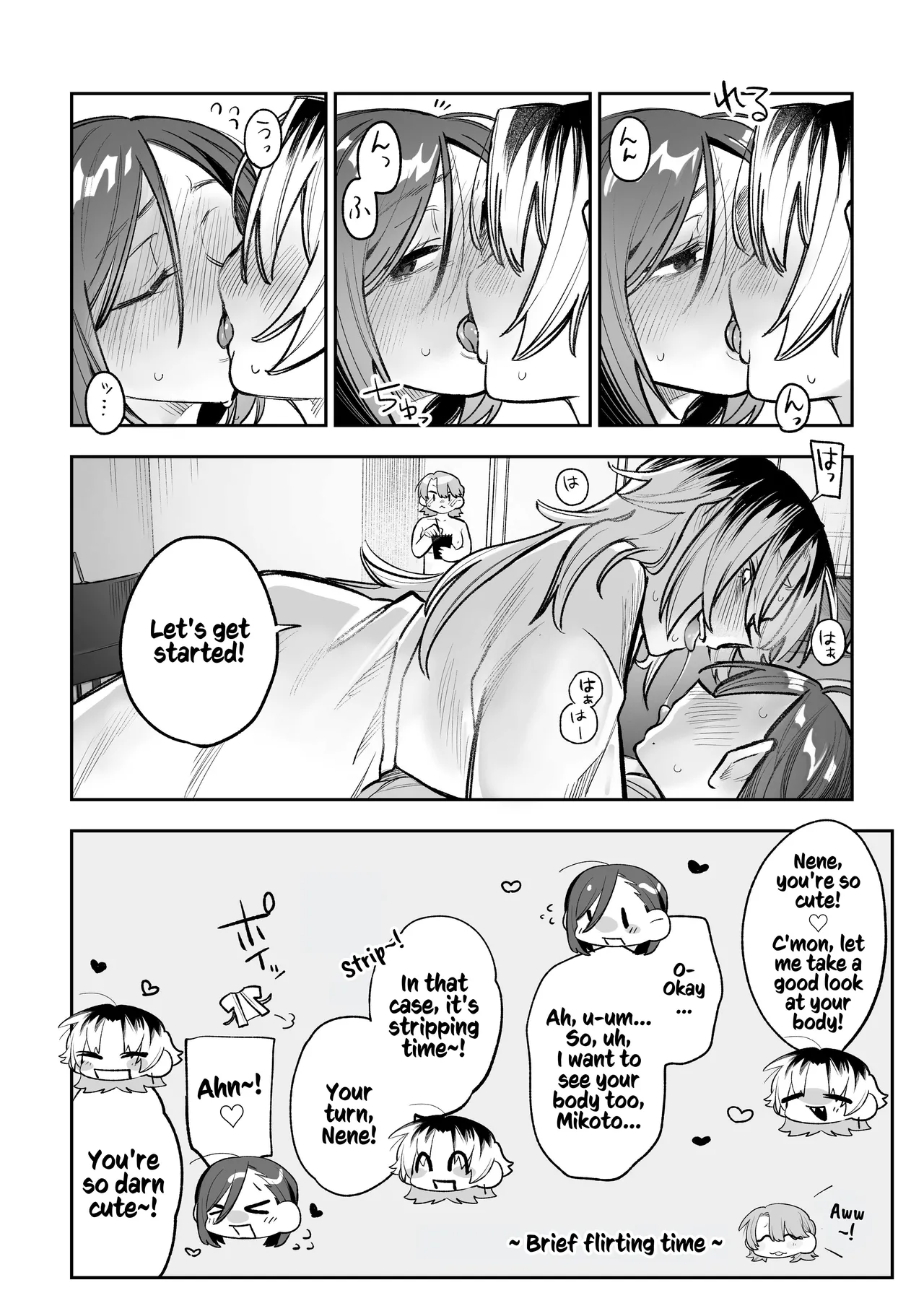 [Dozuke Taira Yuri Teikoku (Suzuo)]Onna Doushi no Sex ga Mitakatta dake nano ni Watashi mo Suru Koto ni Nattan da ga! | Roped Into Lezzy Sex: I Just Wanted to Watch~!![English] [Kusanuu] [Digital] Page 11