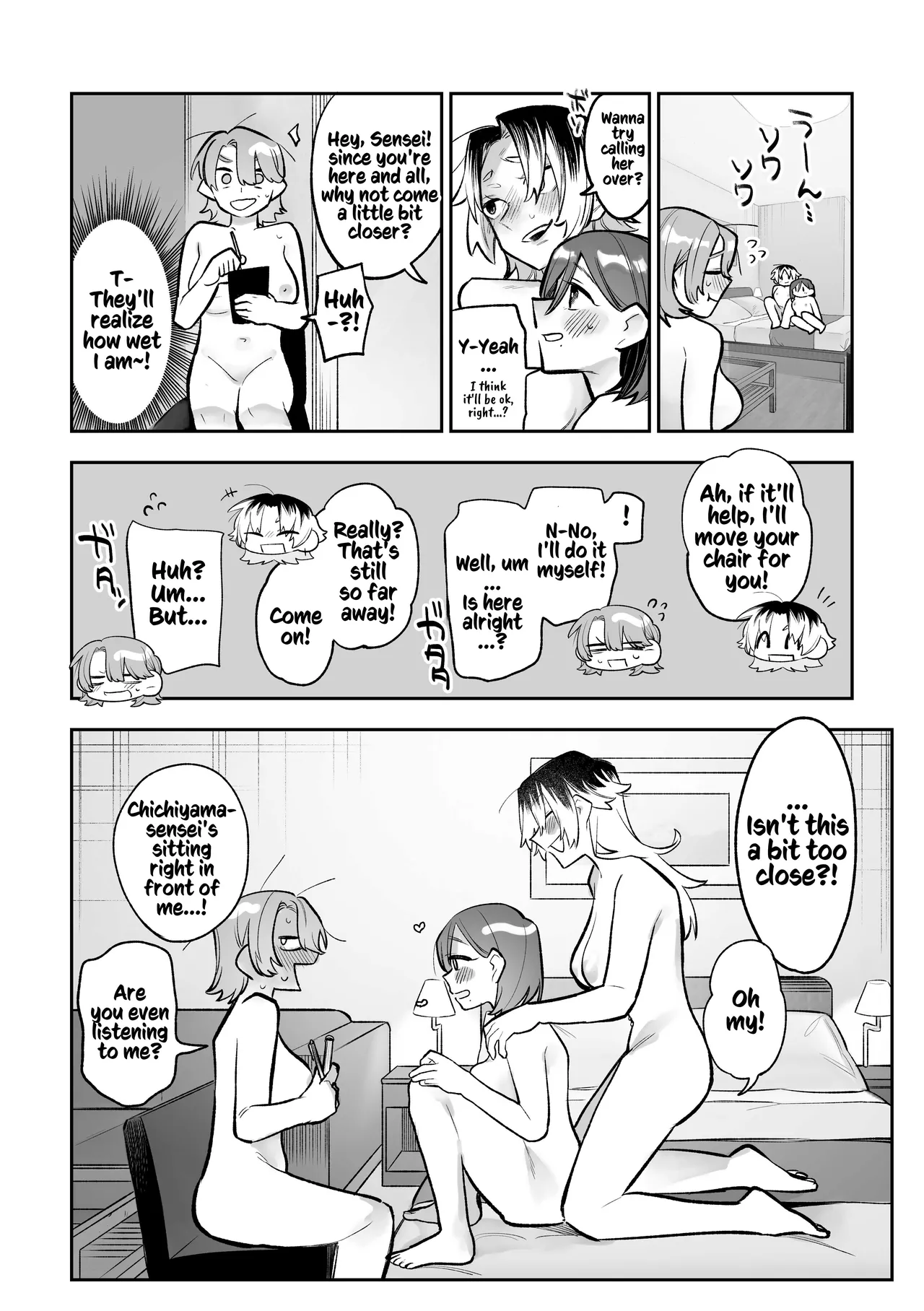 [Dozuke Taira Yuri Teikoku (Suzuo)]Onna Doushi no Sex ga Mitakatta dake nano ni Watashi mo Suru Koto ni Nattan da ga! | Roped Into Lezzy Sex: I Just Wanted to Watch~!![English] [Kusanuu] [Digital] Page 17