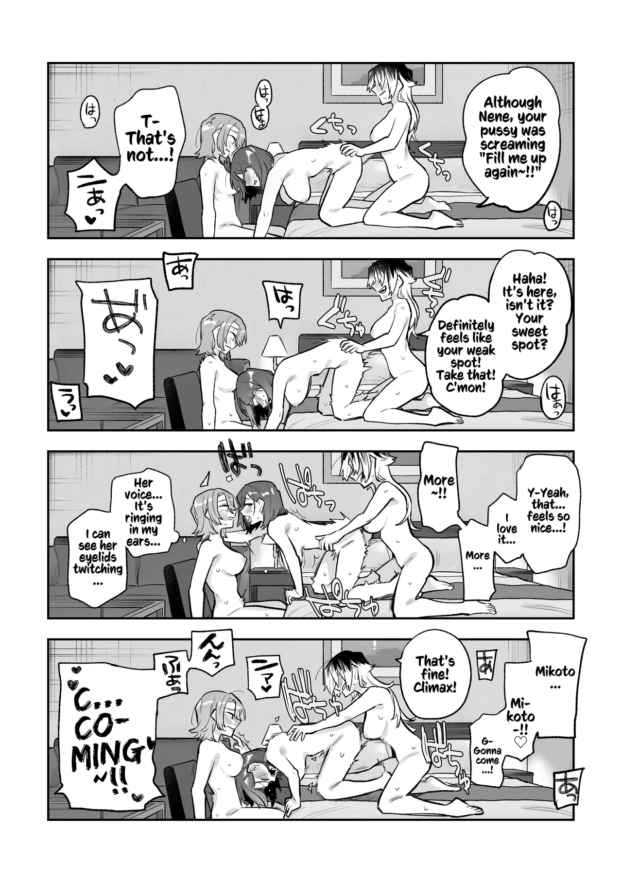 [Dozuke Taira Yuri Teikoku (Suzuo)]Onna Doushi no Sex ga Mitakatta dake nano ni Watashi mo Suru Koto ni Nattan da ga! | Roped Into Lezzy Sex: I Just Wanted to Watch~!![English] [Kusanuu] [Digital] Page 20