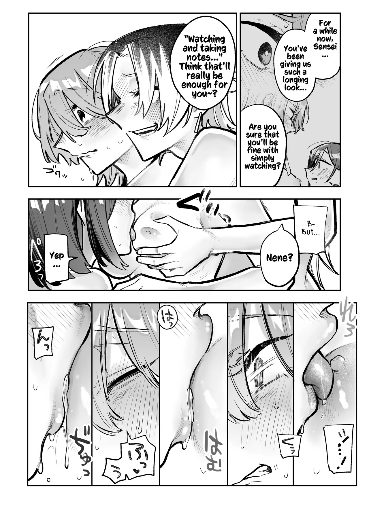 [Dozuke Taira Yuri Teikoku (Suzuo)]Onna Doushi no Sex ga Mitakatta dake nano ni Watashi mo Suru Koto ni Nattan da ga! | Roped Into Lezzy Sex: I Just Wanted to Watch~!![English] [Kusanuu] [Digital] Page 23