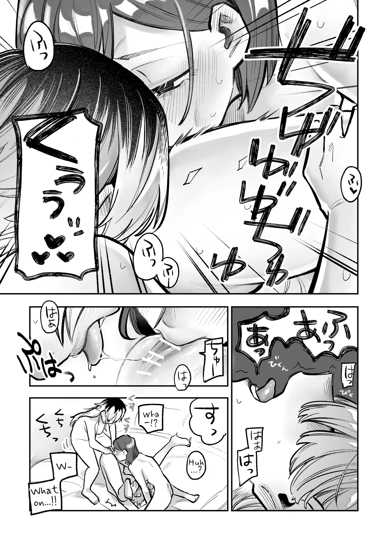 [Dozuke Taira Yuri Teikoku (Suzuo)]Onna Doushi no Sex ga Mitakatta dake nano ni Watashi mo Suru Koto ni Nattan da ga! | Roped Into Lezzy Sex: I Just Wanted to Watch~!![English] [Kusanuu] [Digital] Page 26