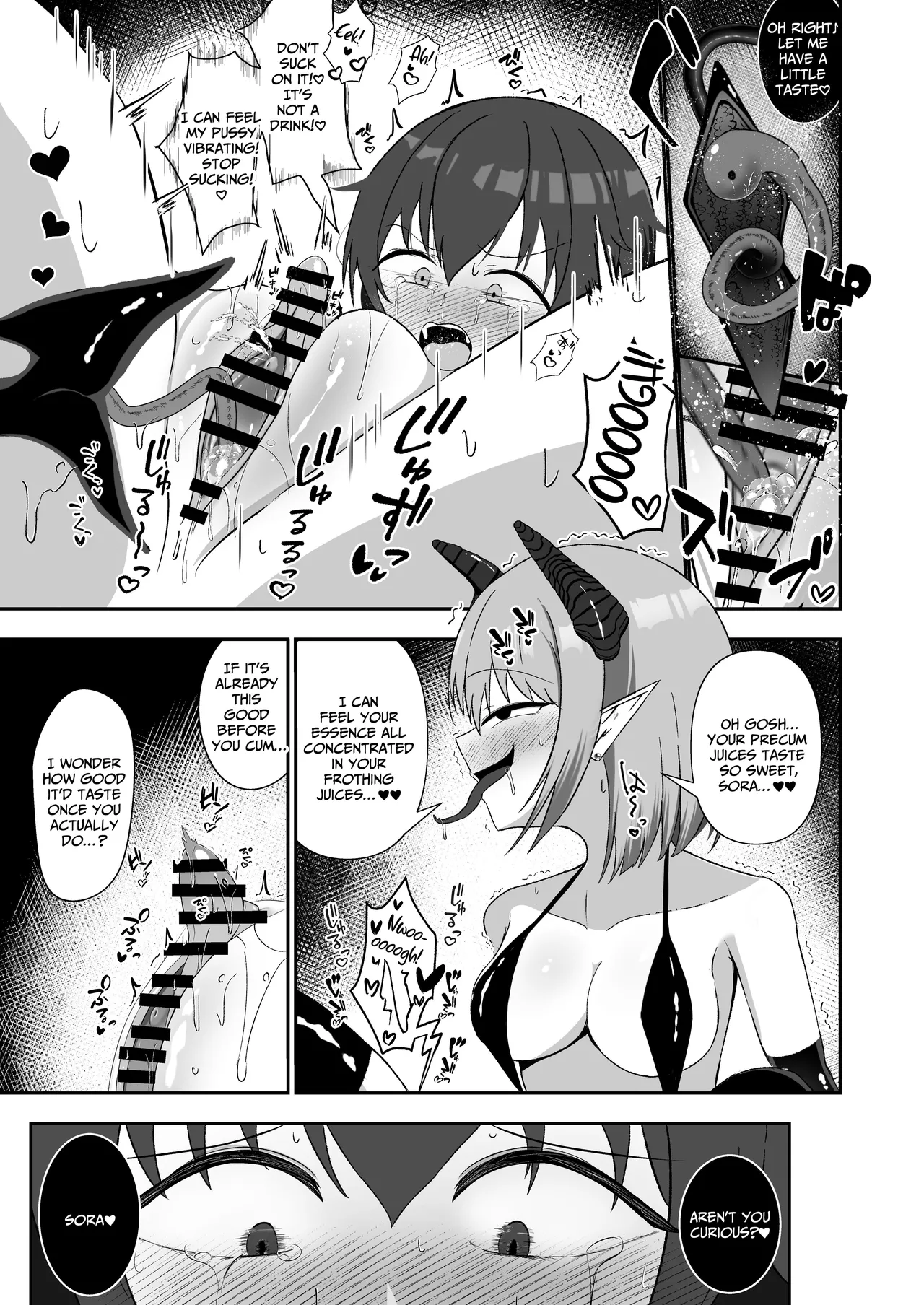 [Lilium (Aiga)]Sora-chan wa Inma no Kazoku ni Narimashita | Sora, the Sapphic Succubus's Human Sex Toy[English] [IXIA WORKS] Page 20