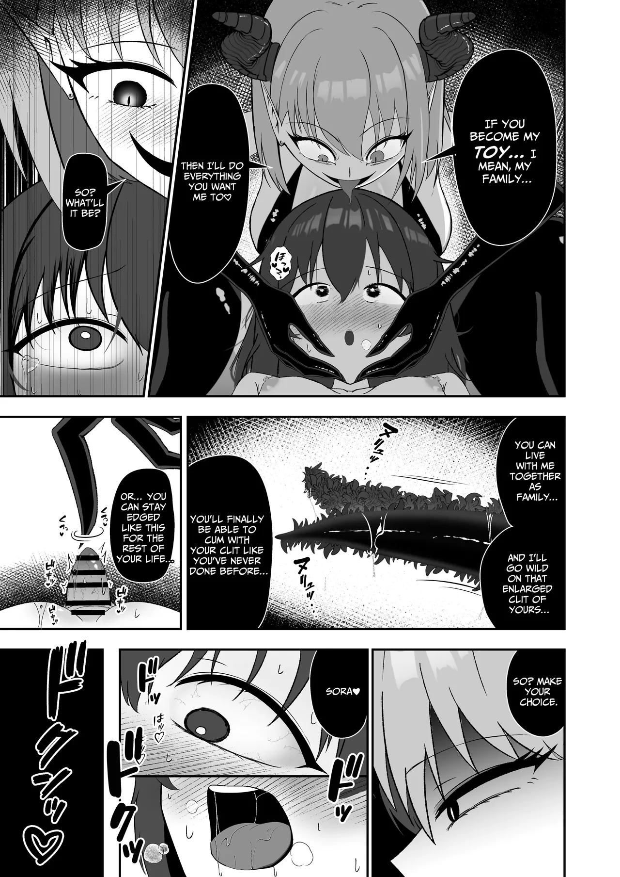 [Lilium (Aiga)]Sora-chan wa Inma no Kazoku ni Narimashita | Sora, the Sapphic Succubus's Human Sex Toy[English] [IXIA WORKS] Page 24