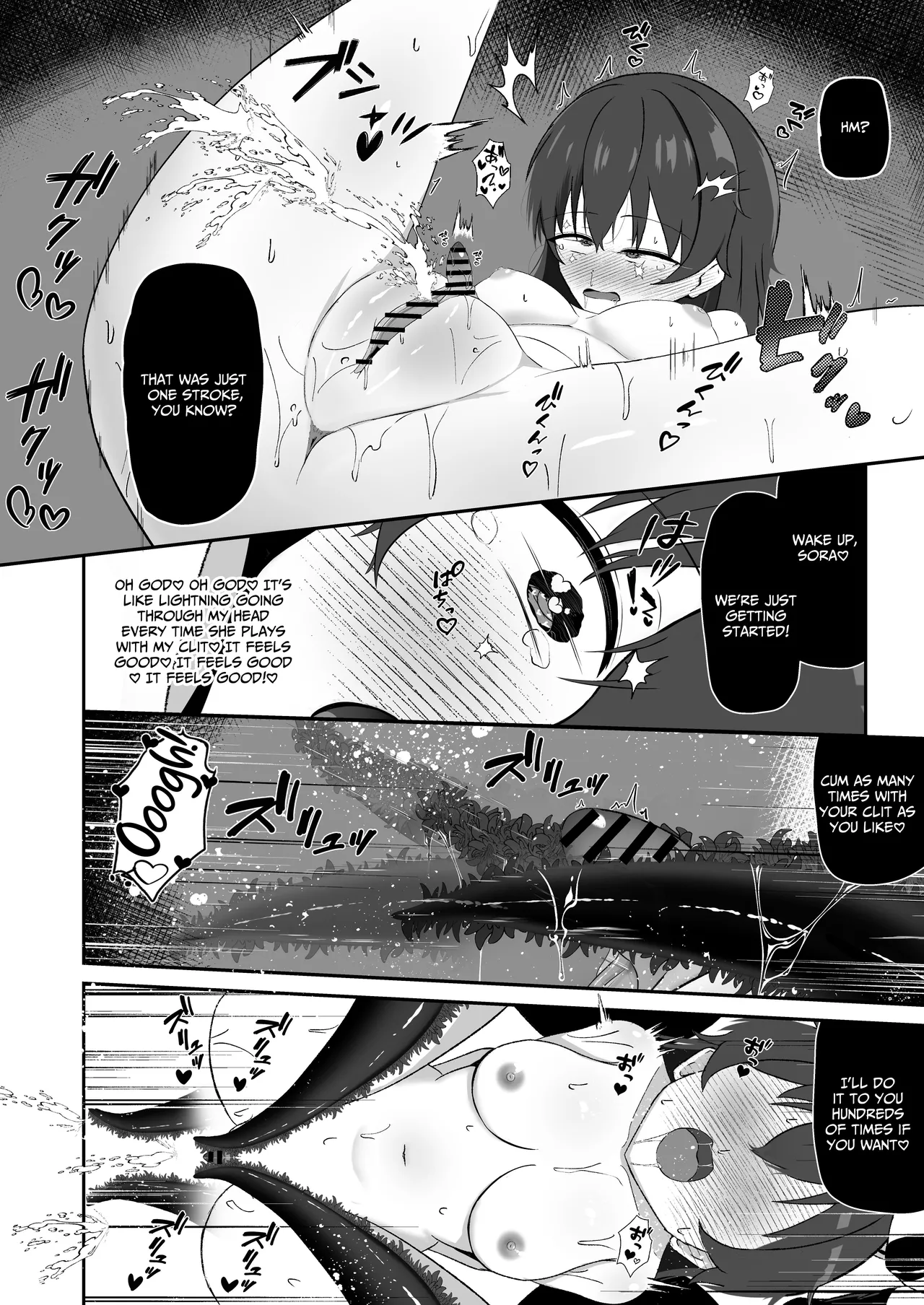 [Lilium (Aiga)]Sora-chan wa Inma no Kazoku ni Narimashita | Sora, the Sapphic Succubus's Human Sex Toy[English] [IXIA WORKS] Page 27
