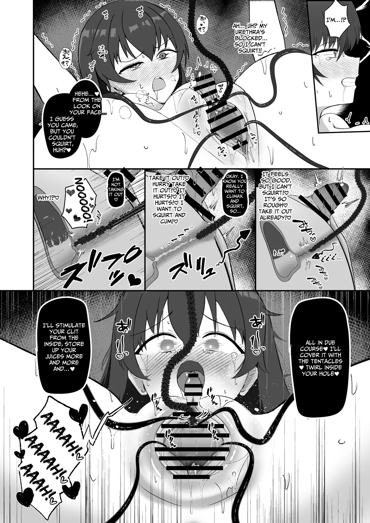 [Lilium (Aiga)]Sora-chan wa Inma no Kazoku ni Narimashita | Sora, the Sapphic Succubus's Human Sex Toy[English] [IXIA WORKS] Page 30