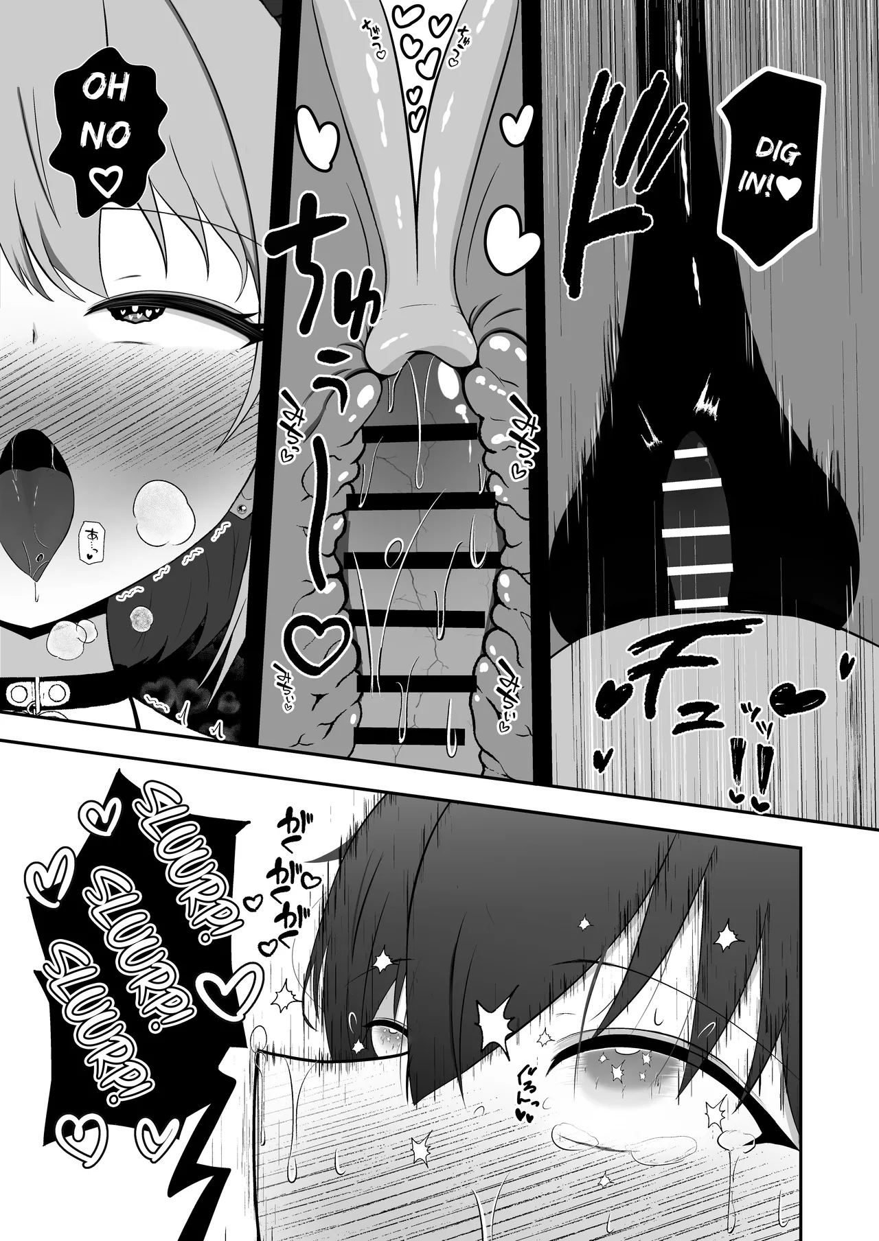 [Lilium (Aiga)]Sora-chan wa Inma no Kazoku ni Narimashita | Sora, the Sapphic Succubus's Human Sex Toy[English] [IXIA WORKS] Page 34