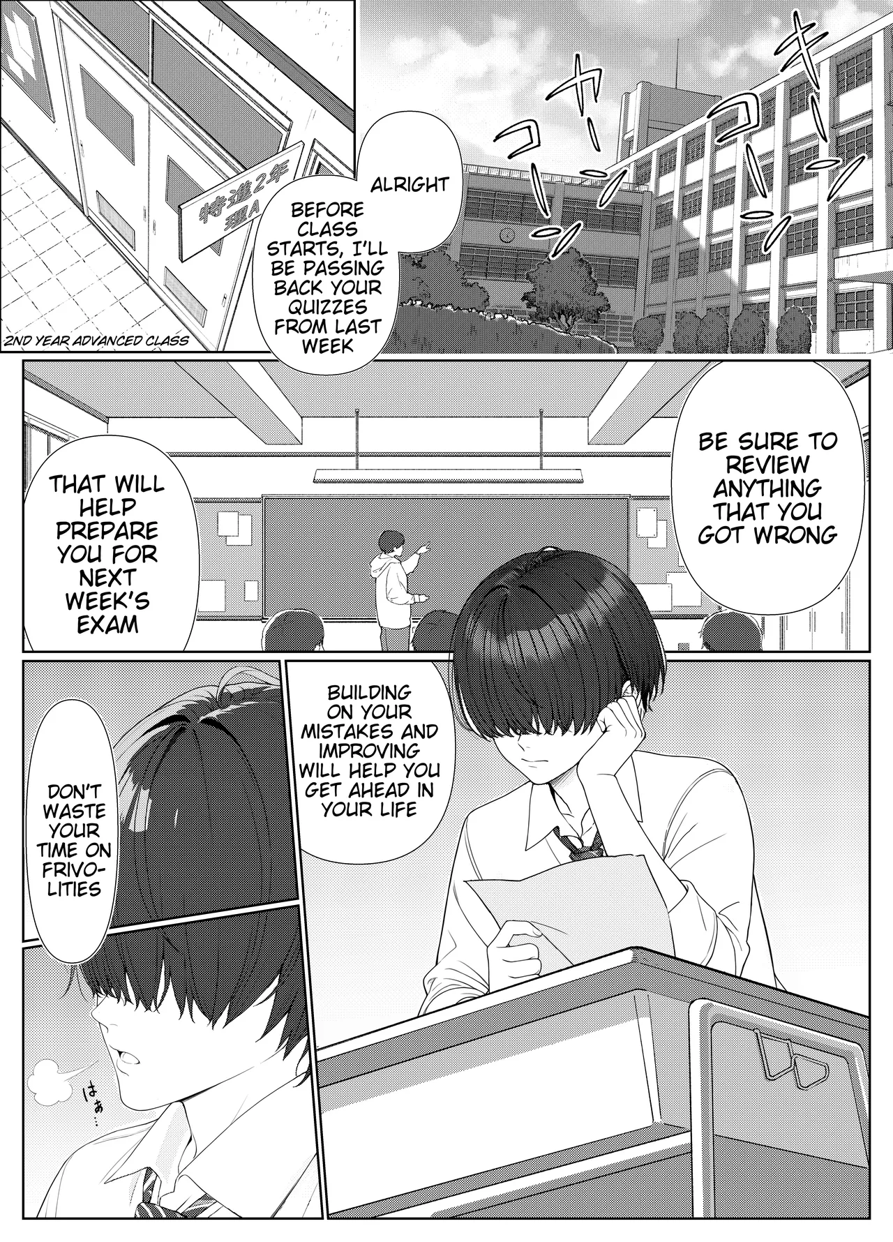 [Kishiwada BASE (Kishiwada Base)]Ichigun Joshi no Akaten Kaihi ni Kyouryoku Shitara... 1 | I Helped a Hot Girl Pass Her Exams, and Then...[English] [Tigoris Translates] [Digital] Page 2