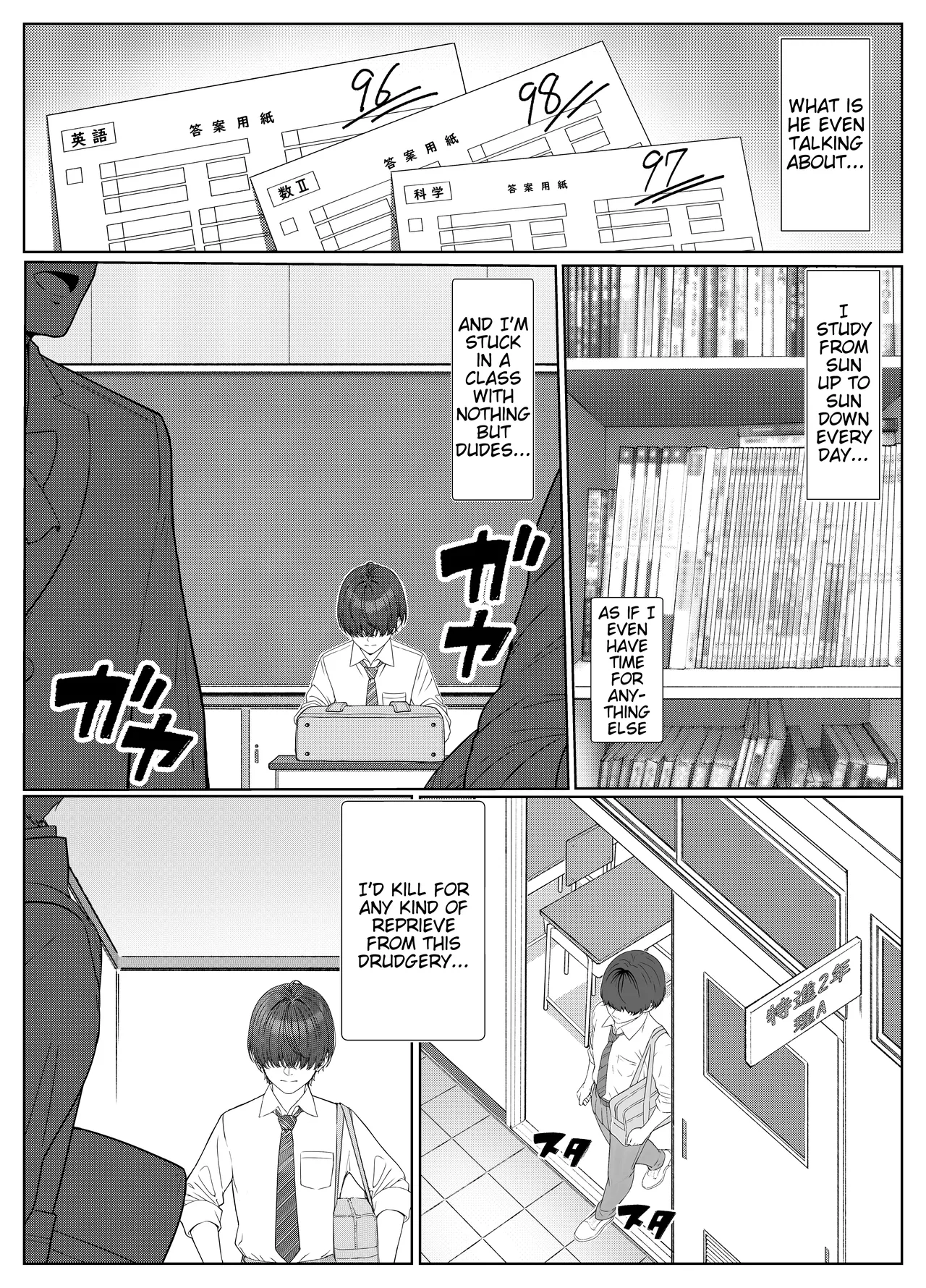 [Kishiwada BASE (Kishiwada Base)]Ichigun Joshi no Akaten Kaihi ni Kyouryoku Shitara... 1 | I Helped a Hot Girl Pass Her Exams, and Then...[English] [Tigoris Translates] [Digital] Page 3