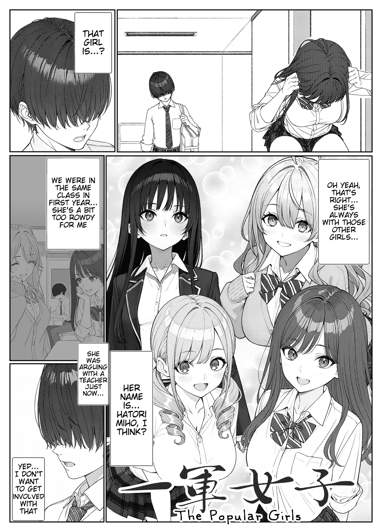 [Kishiwada BASE (Kishiwada Base)]Ichigun Joshi no Akaten Kaihi ni Kyouryoku Shitara... 1 | I Helped a Hot Girl Pass Her Exams, and Then...[English] [Tigoris Translates] [Digital] Page 6