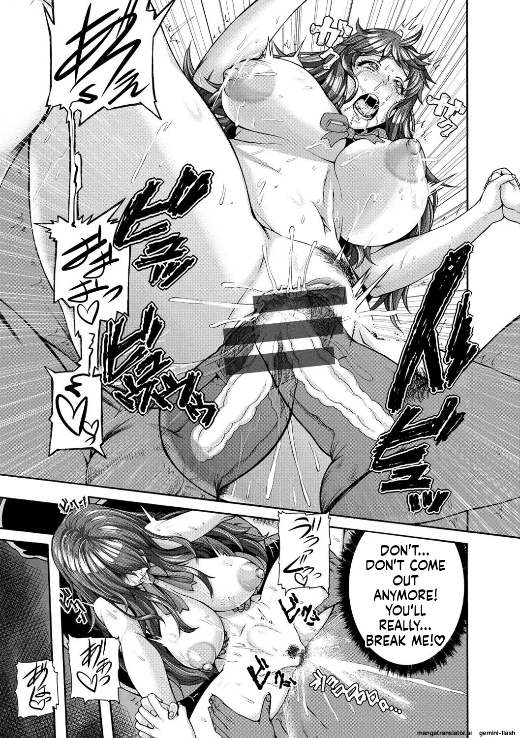 [Karasu]Shitsukeai[English] [MTL] [Digital] Page 102