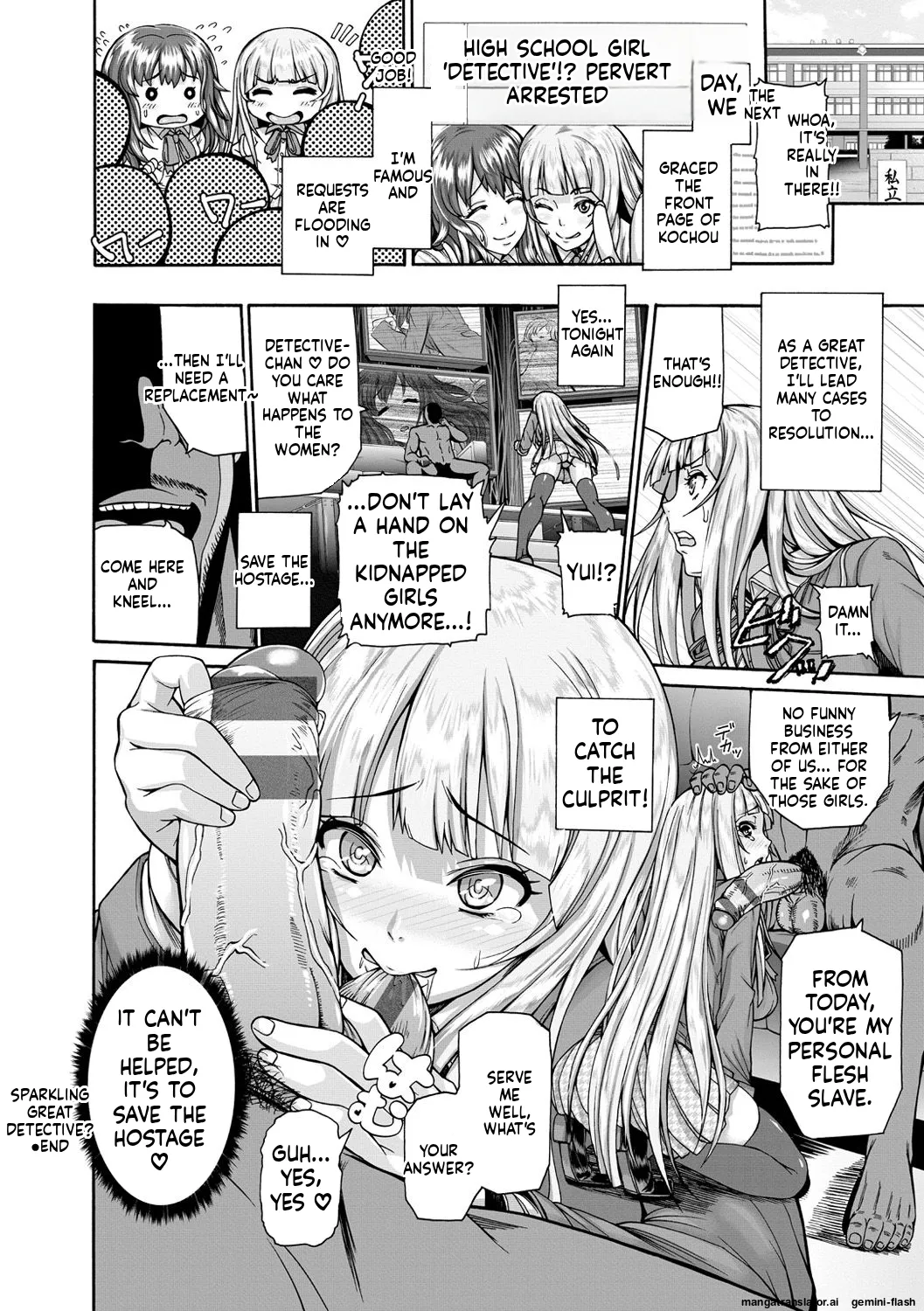 [Karasu]Shitsukeai[English] [MTL] [Digital] Page 105
