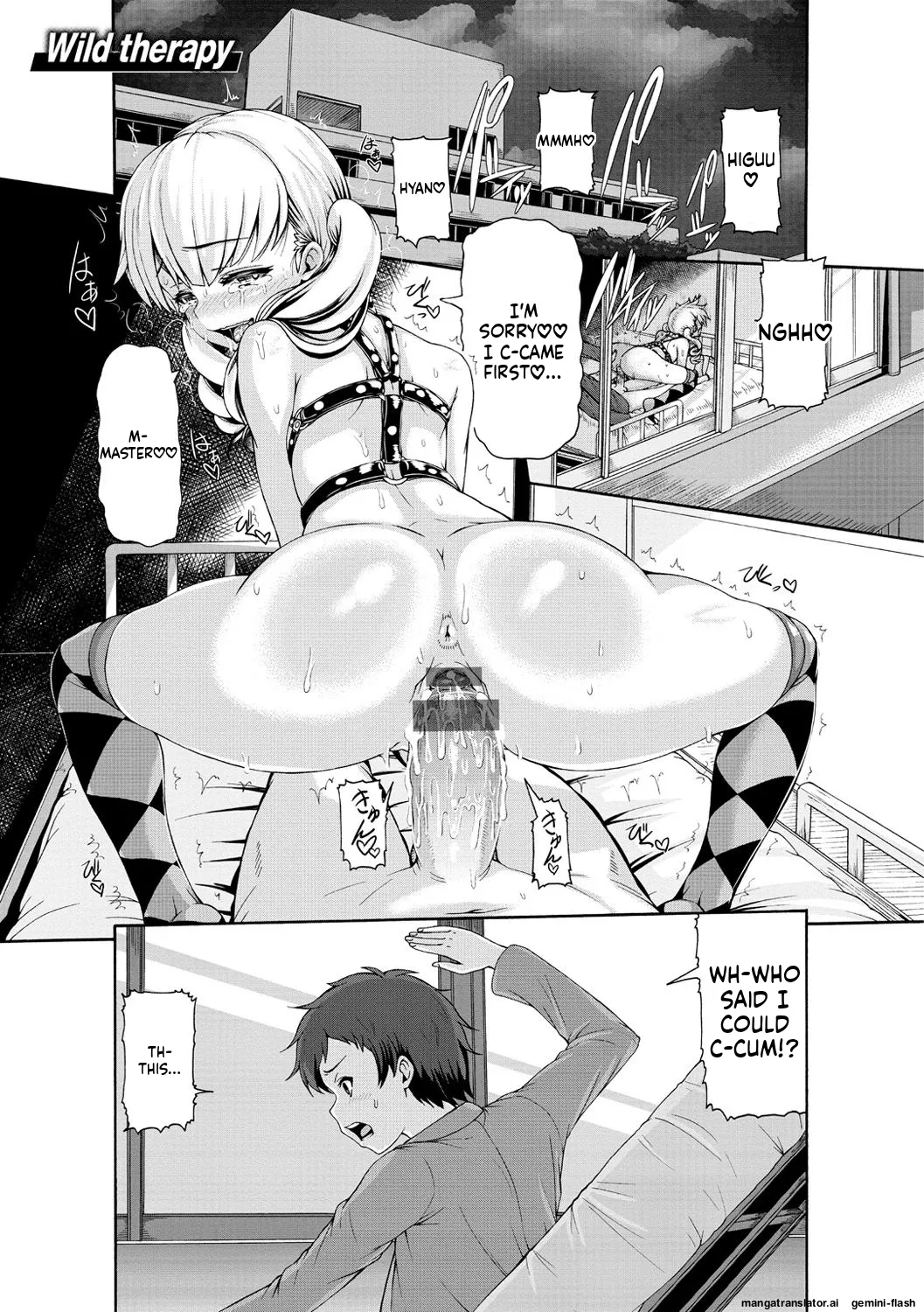 [Karasu]Shitsukeai[English] [MTL] [Digital] Page 106