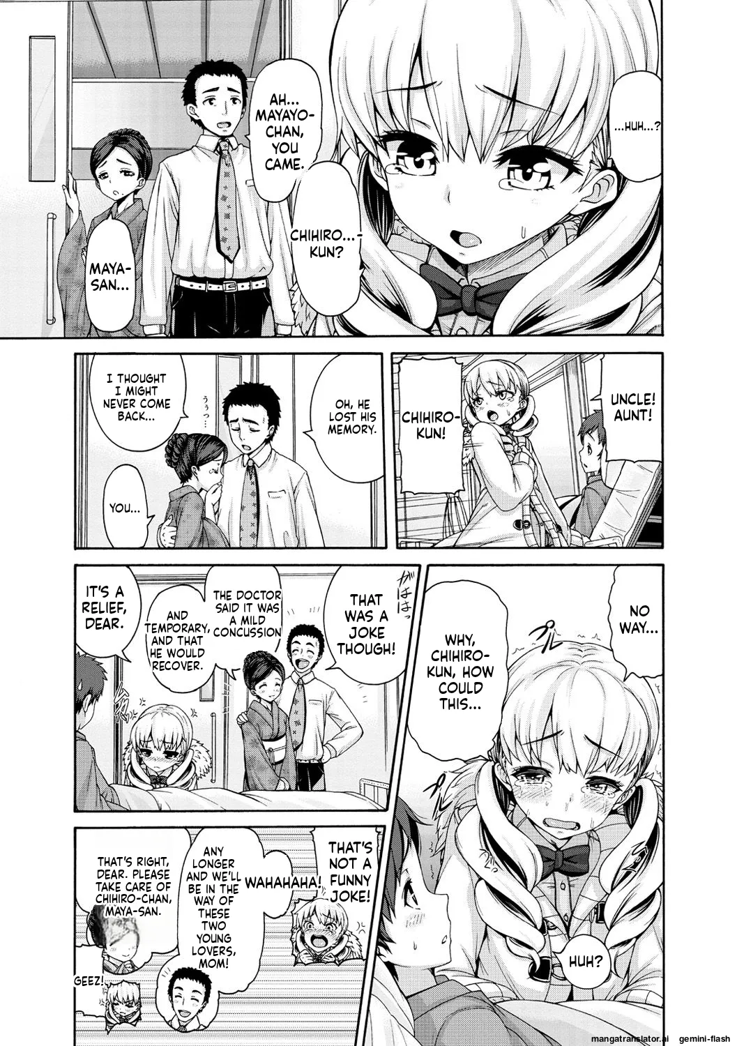 [Karasu]Shitsukeai[English] [MTL] [Digital] Page 110