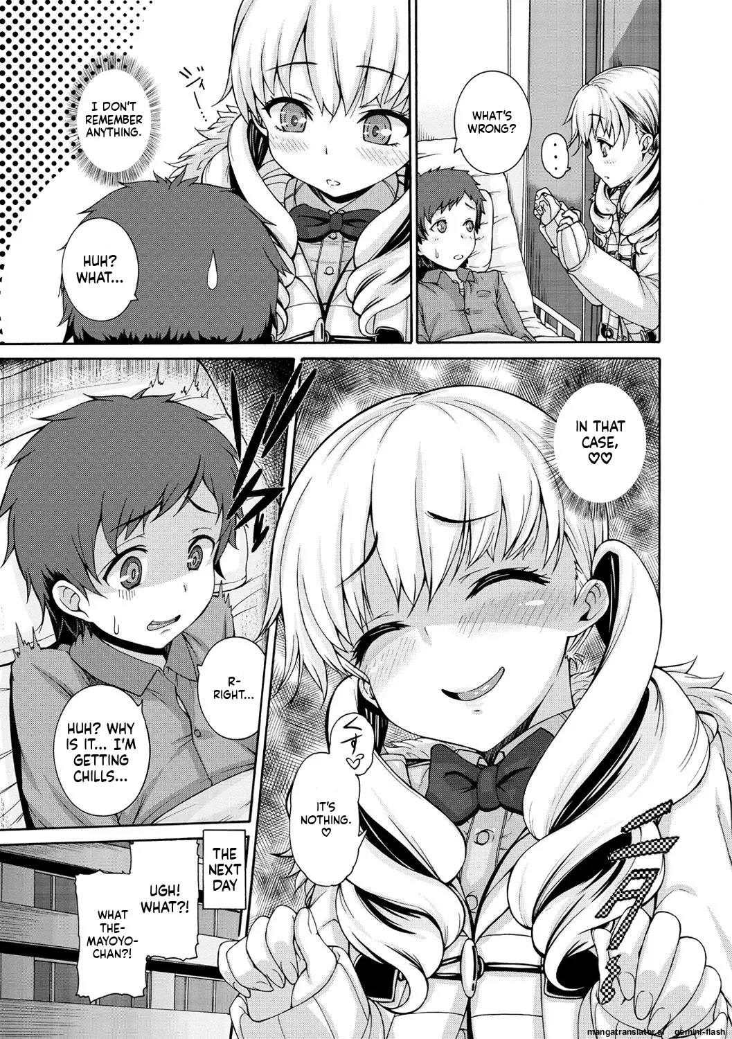 [Karasu]Shitsukeai[English] [MTL] [Digital] Page 112
