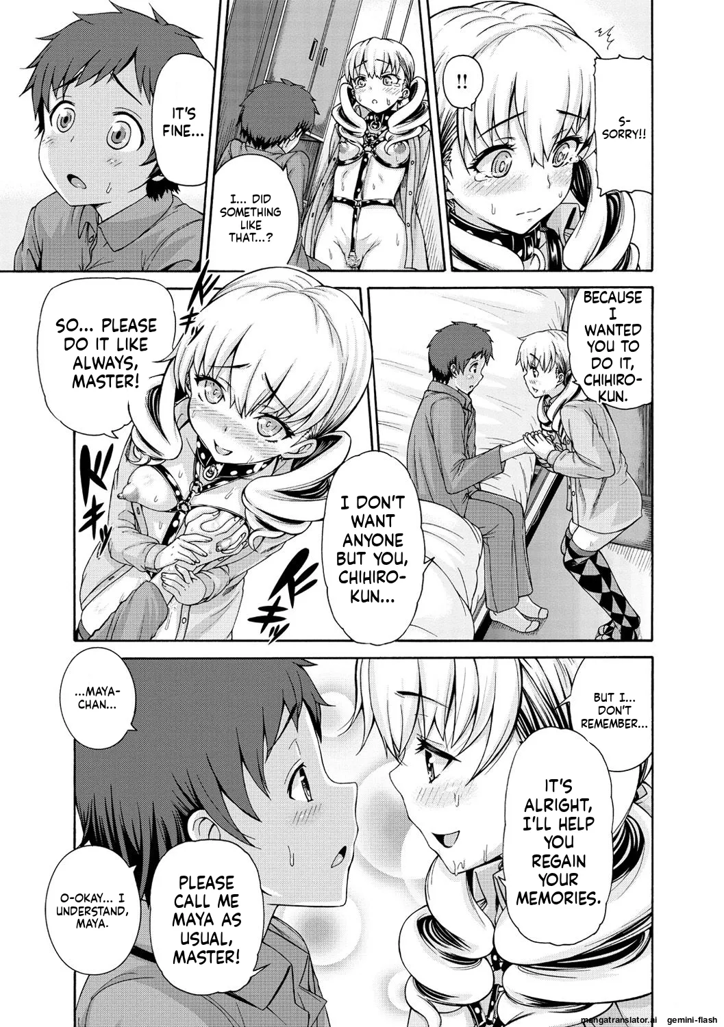 [Karasu]Shitsukeai[English] [MTL] [Digital] Page 114