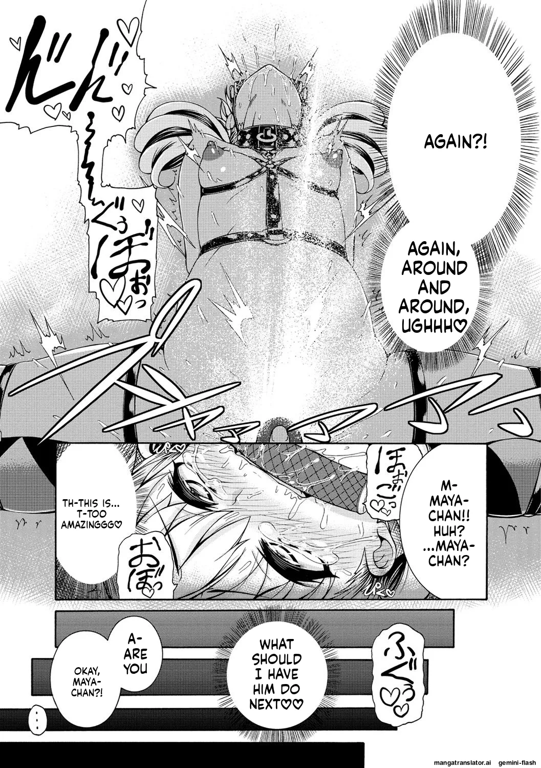 [Karasu]Shitsukeai[English] [MTL] [Digital] Page 120