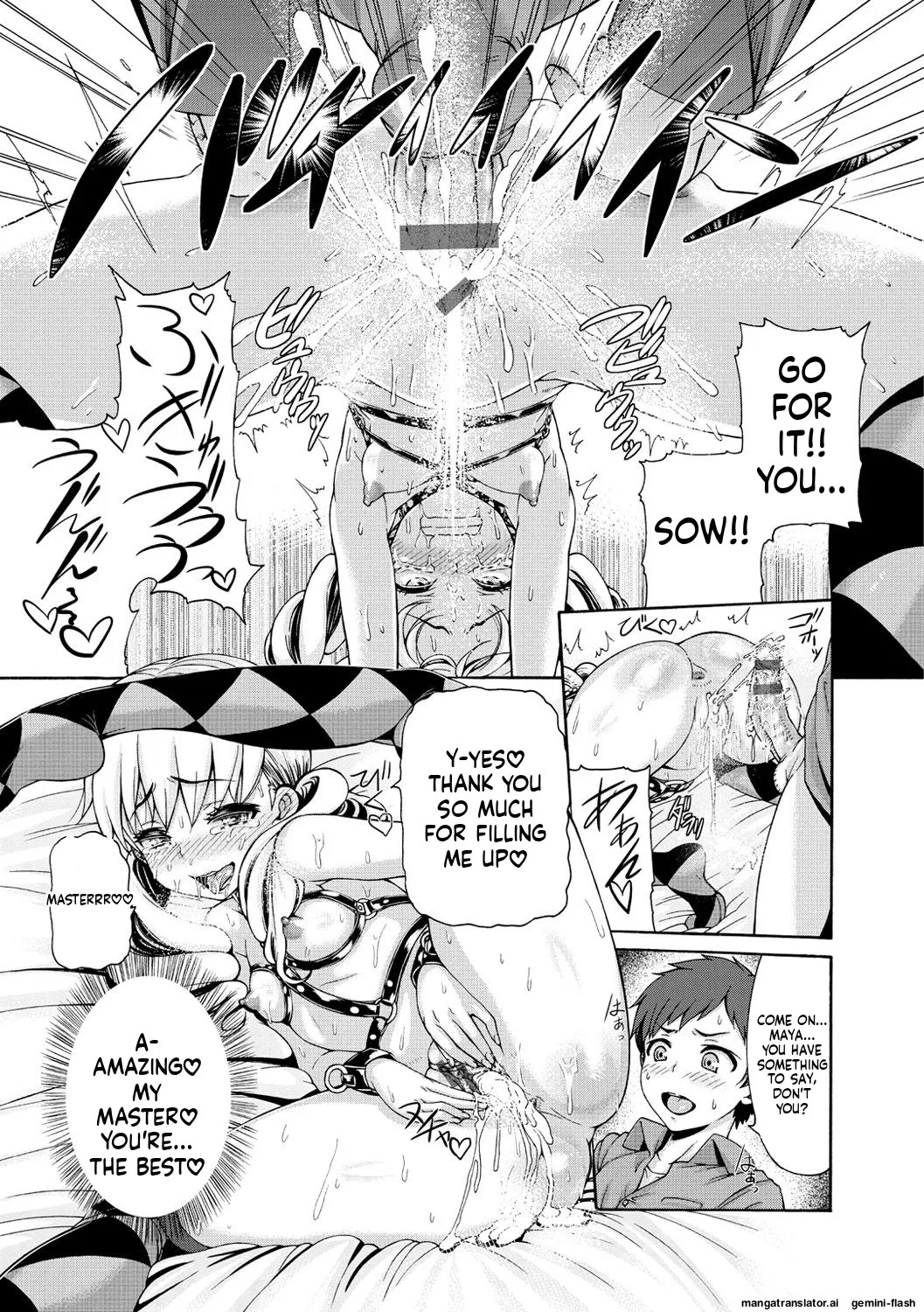 [Karasu]Shitsukeai[English] [MTL] [Digital] Page 122