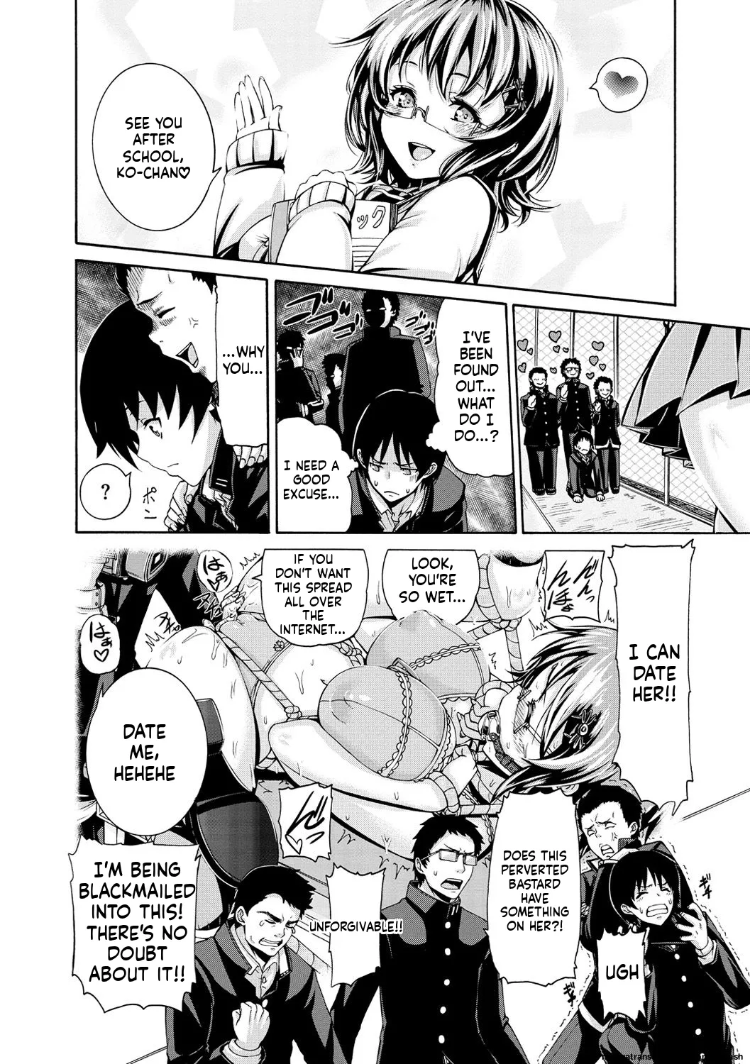 [Karasu]Shitsukeai[English] [MTL] [Digital] Page 135