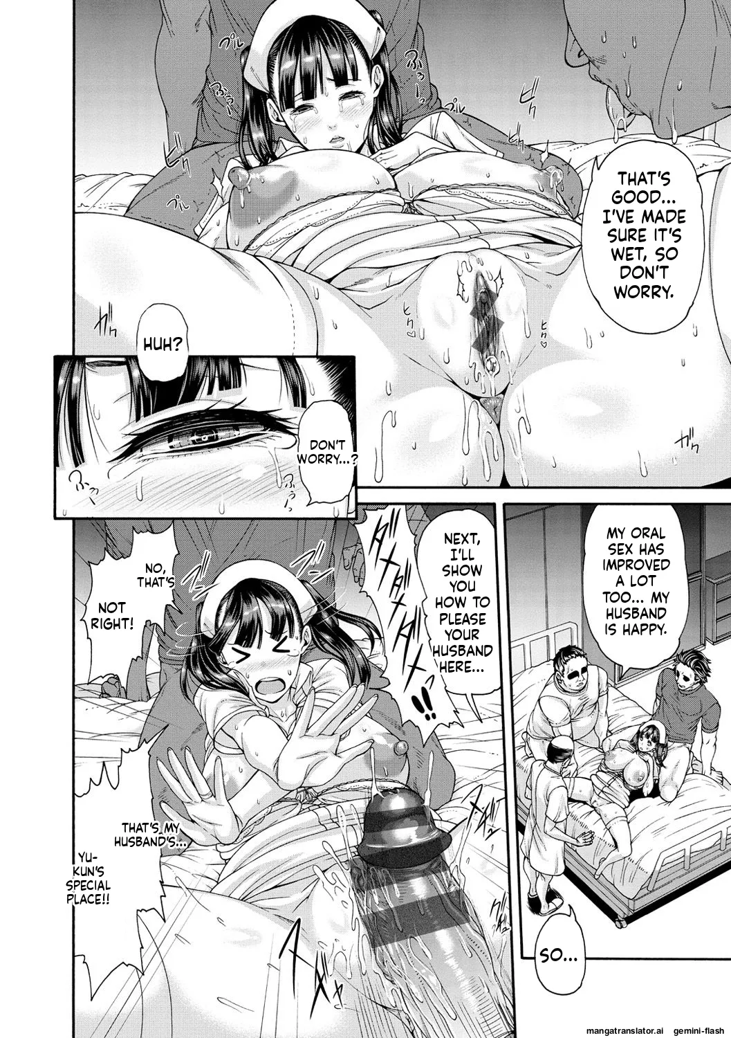 [Karasu]Shitsukeai[English] [MTL] [Digital] Page 15