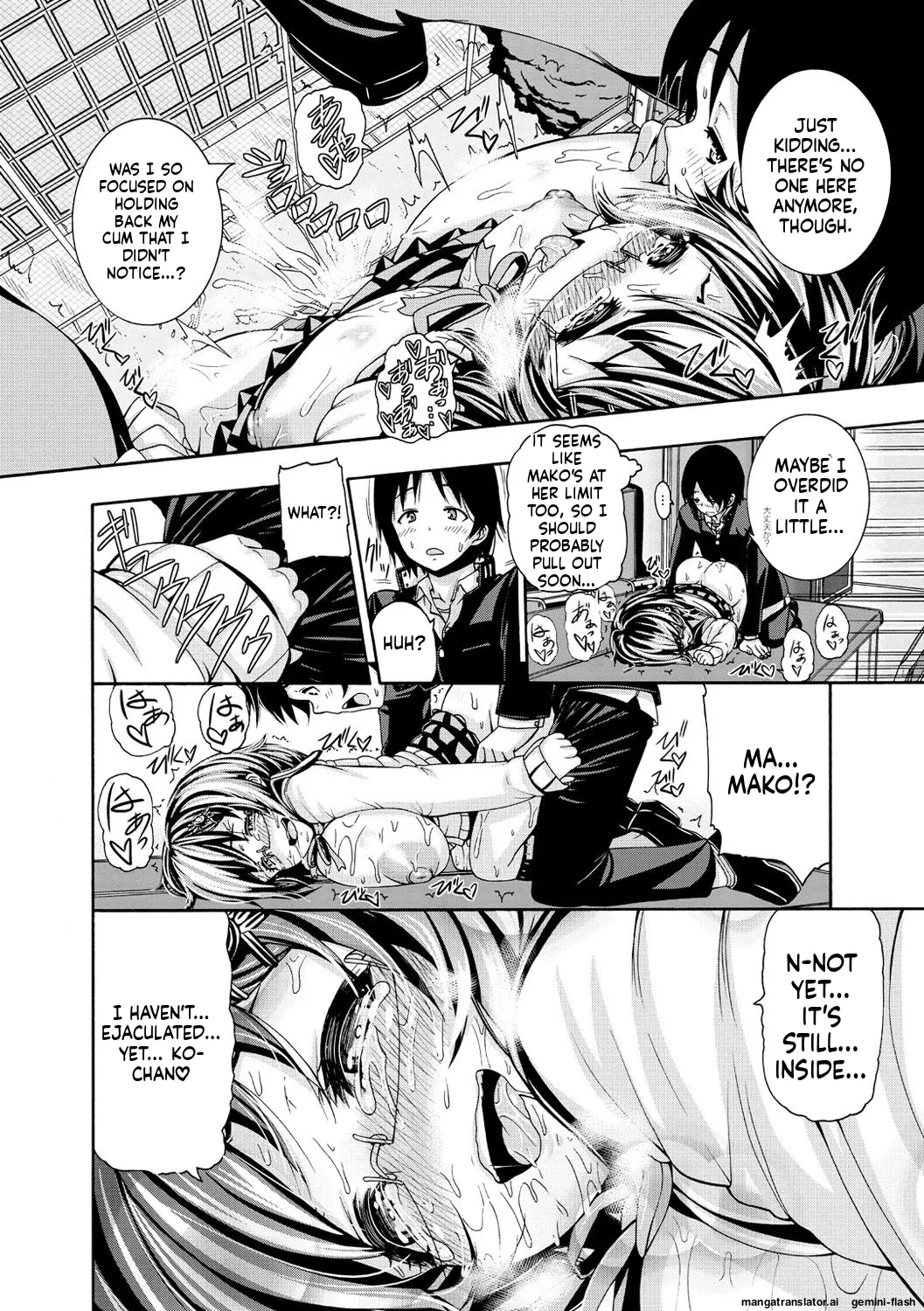 [Karasu]Shitsukeai[English] [MTL] [Digital] Page 151