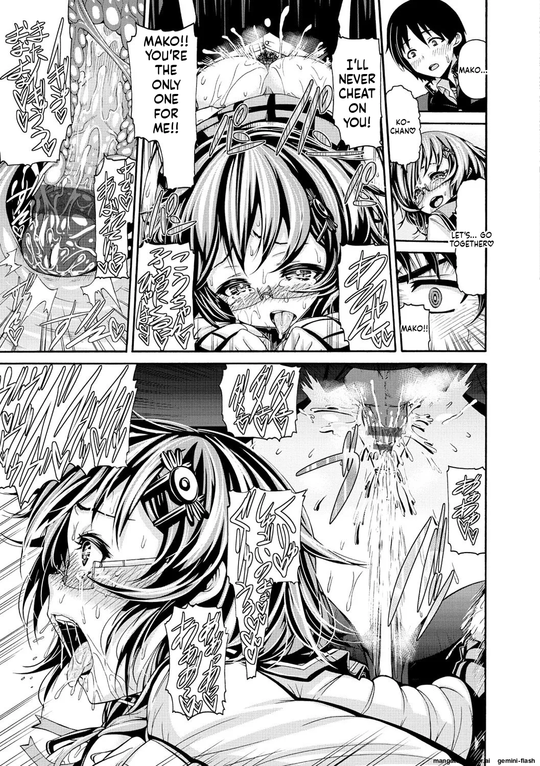 [Karasu]Shitsukeai[English] [MTL] [Digital] Page 152