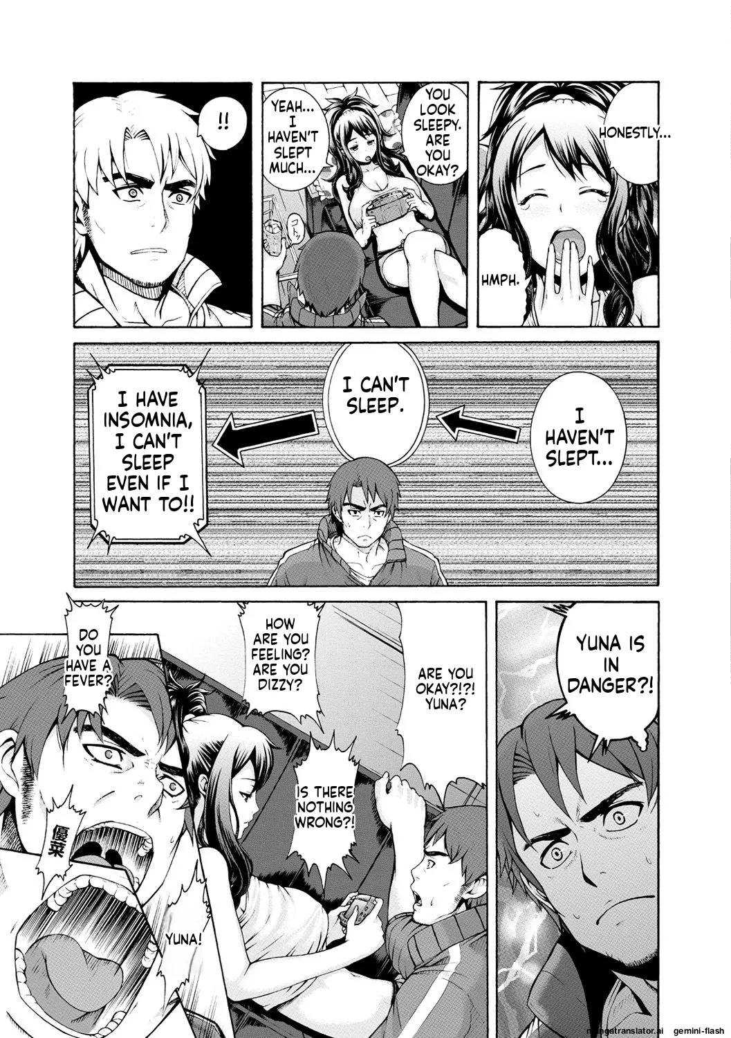 [Karasu]Shitsukeai[English] [MTL] [Digital] Page 158