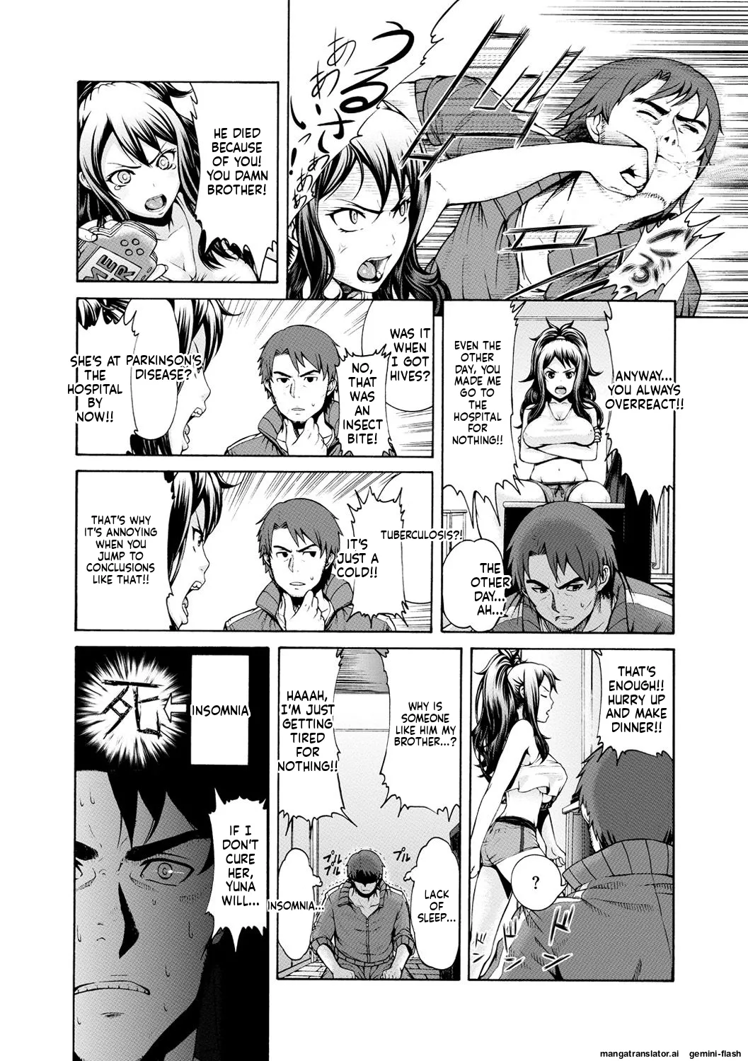 [Karasu]Shitsukeai[English] [MTL] [Digital] Page 159