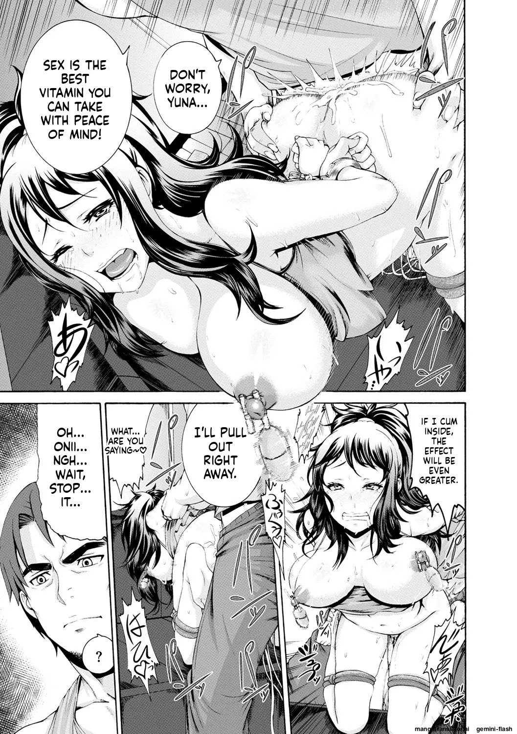 [Karasu]Shitsukeai[English] [MTL] [Digital] Page 172