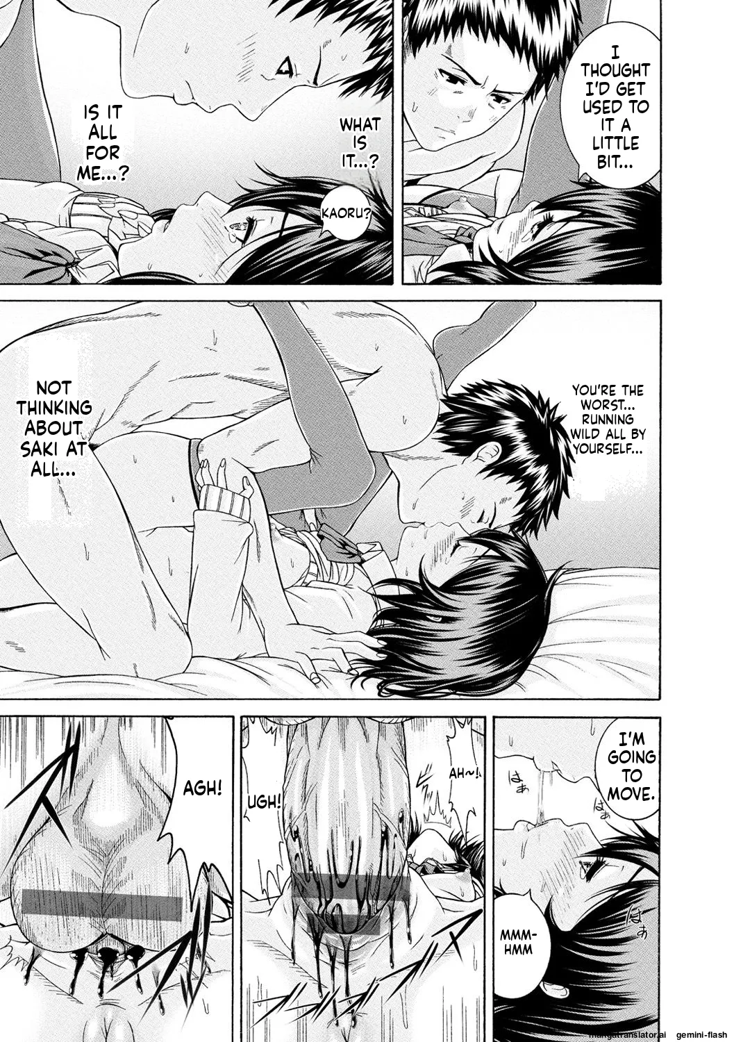 [Karasu]Shitsukeai[English] [MTL] [Digital] Page 194