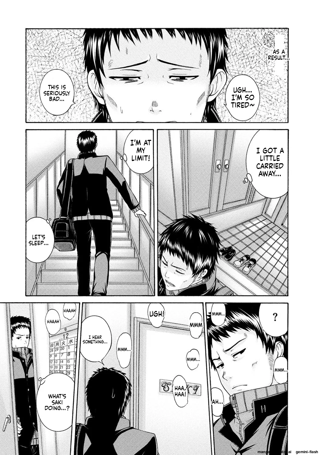 [Karasu]Shitsukeai[English] [MTL] [Digital] Page 202
