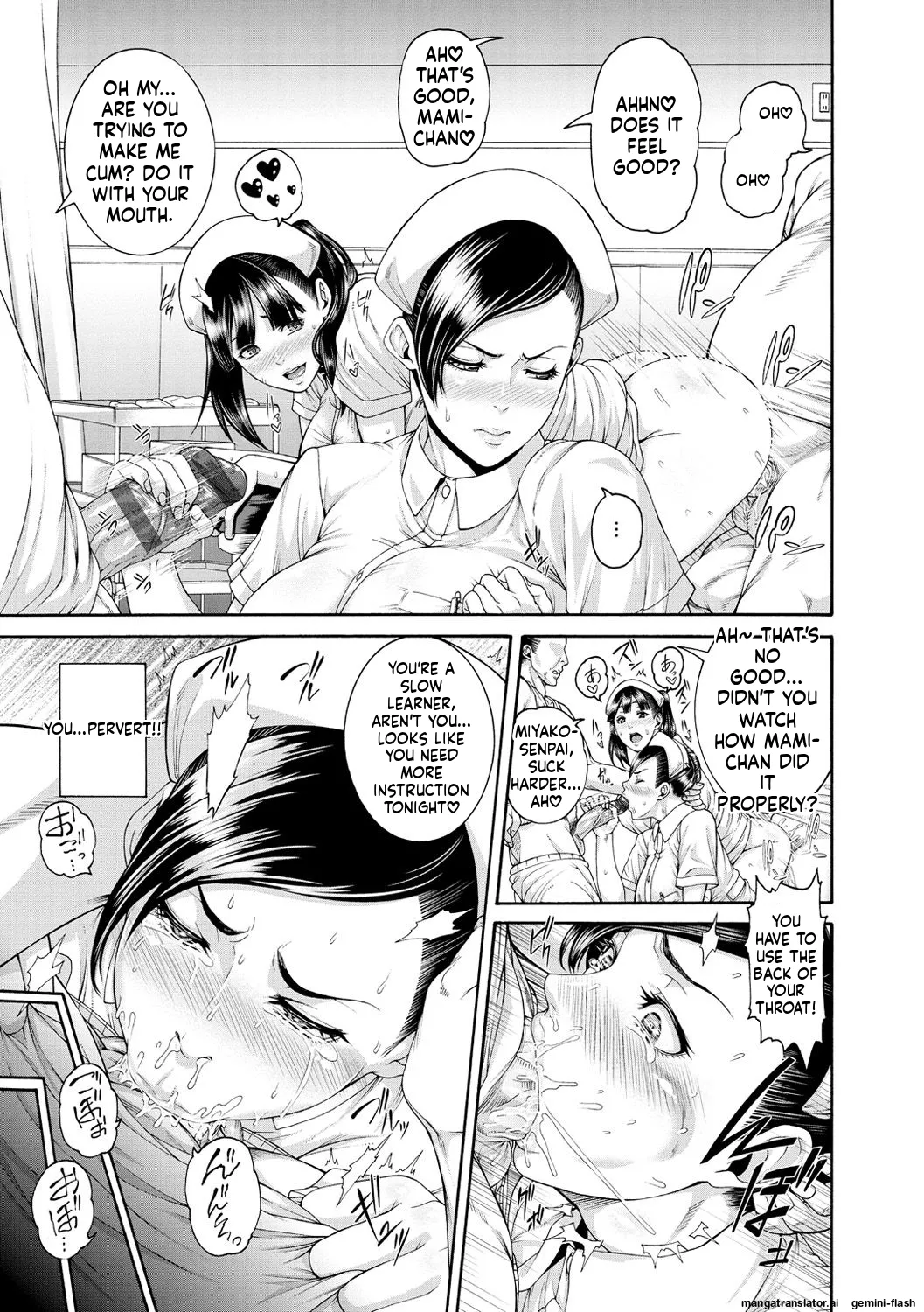 [Karasu]Shitsukeai[English] [MTL] [Digital] Page 32