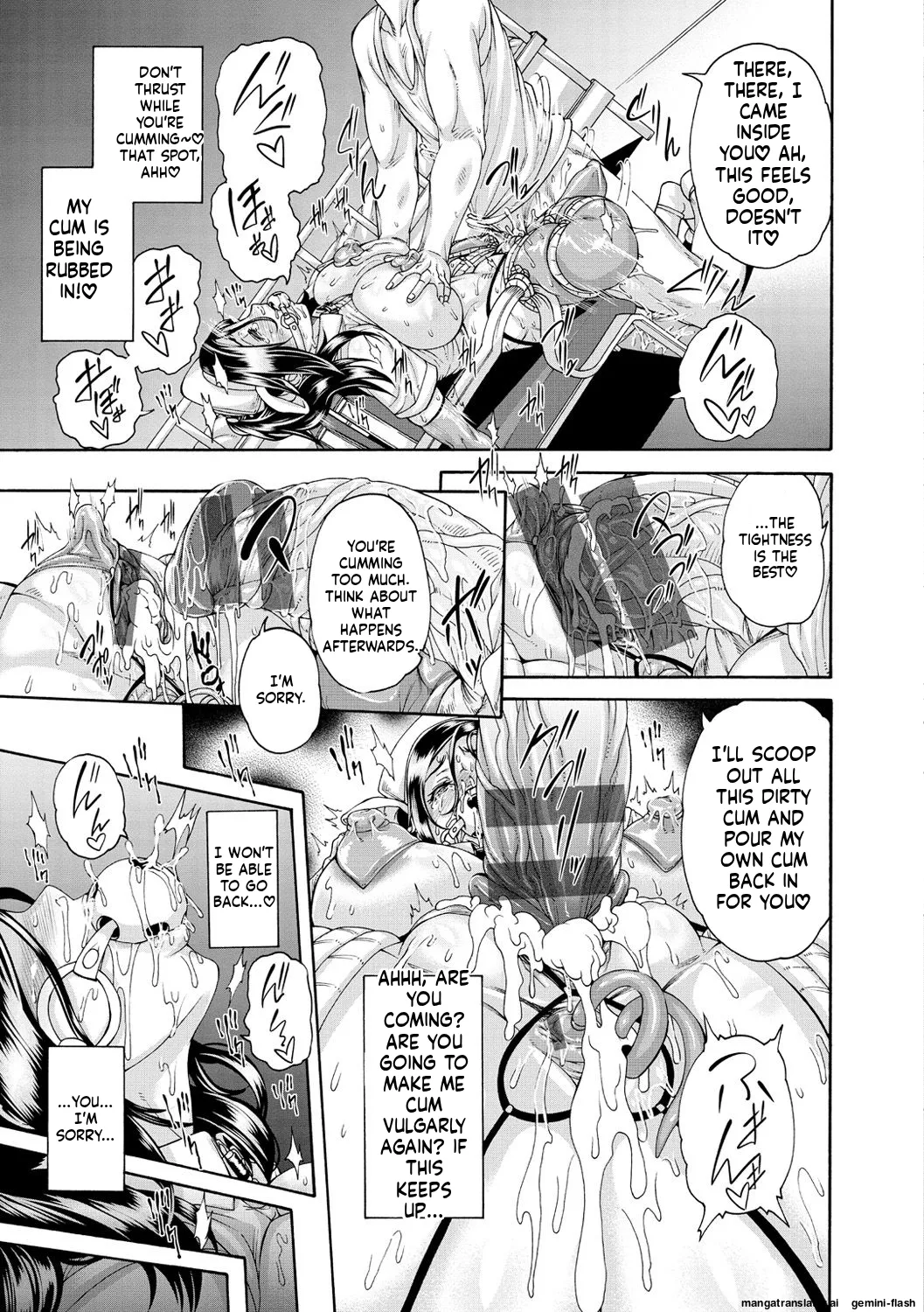 [Karasu]Shitsukeai[English] [MTL] [Digital] Page 52