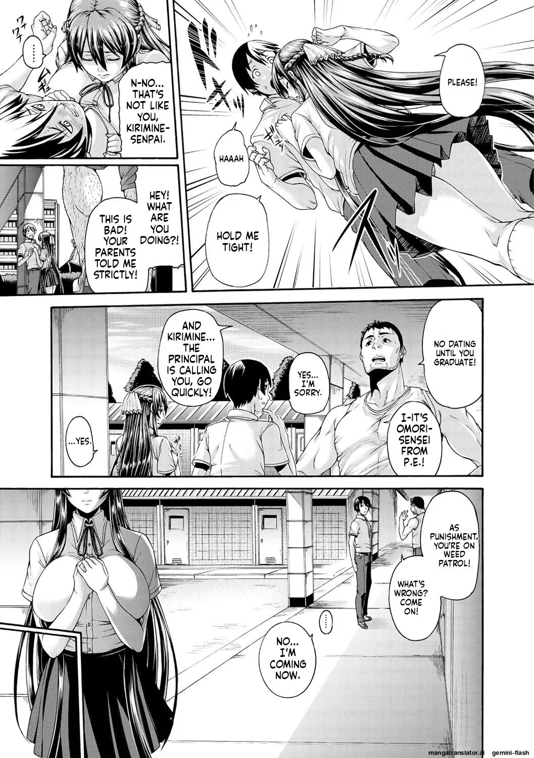 [Karasu]Shitsukeai[English] [MTL] [Digital] Page 56
