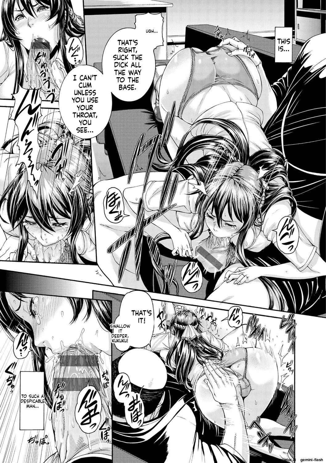 [Karasu]Shitsukeai[English] [MTL] [Digital] Page 58
