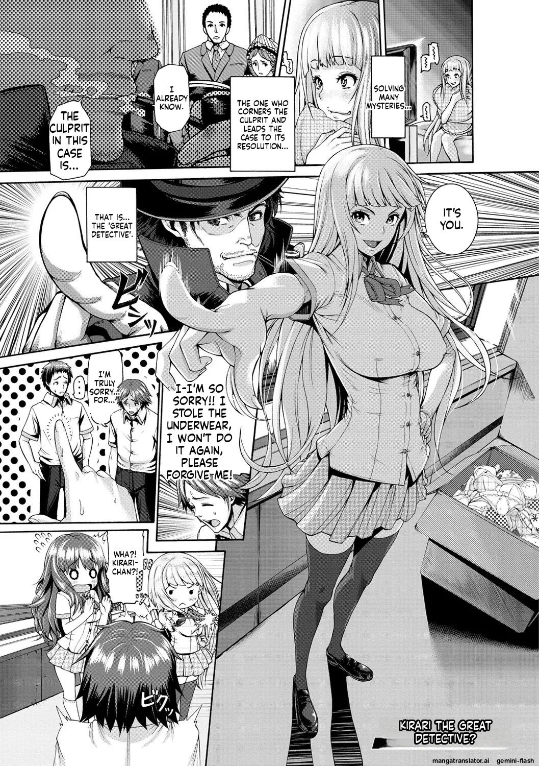 [Karasu]Shitsukeai[English] [MTL] [Digital] Page 78