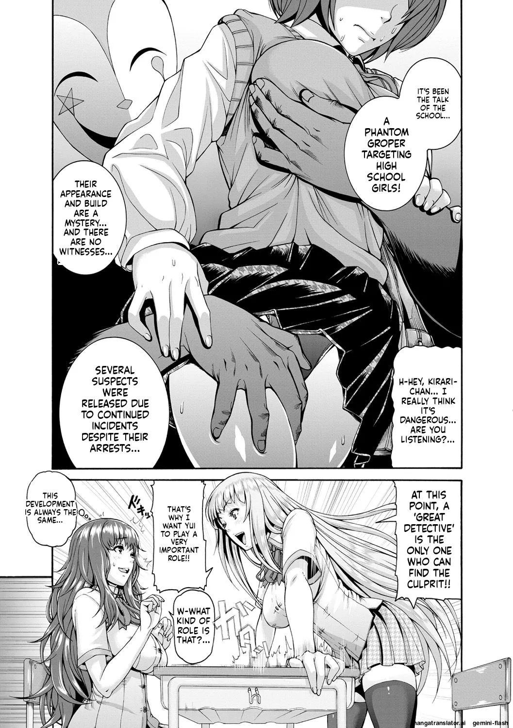 [Karasu]Shitsukeai[English] [MTL] [Digital] Page 80