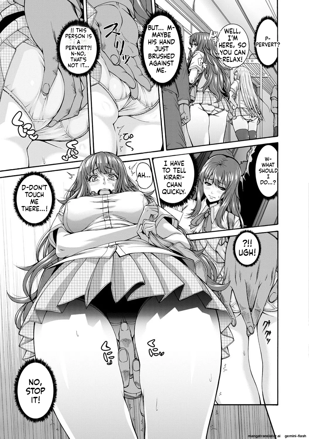 [Karasu]Shitsukeai[English] [MTL] [Digital] Page 82