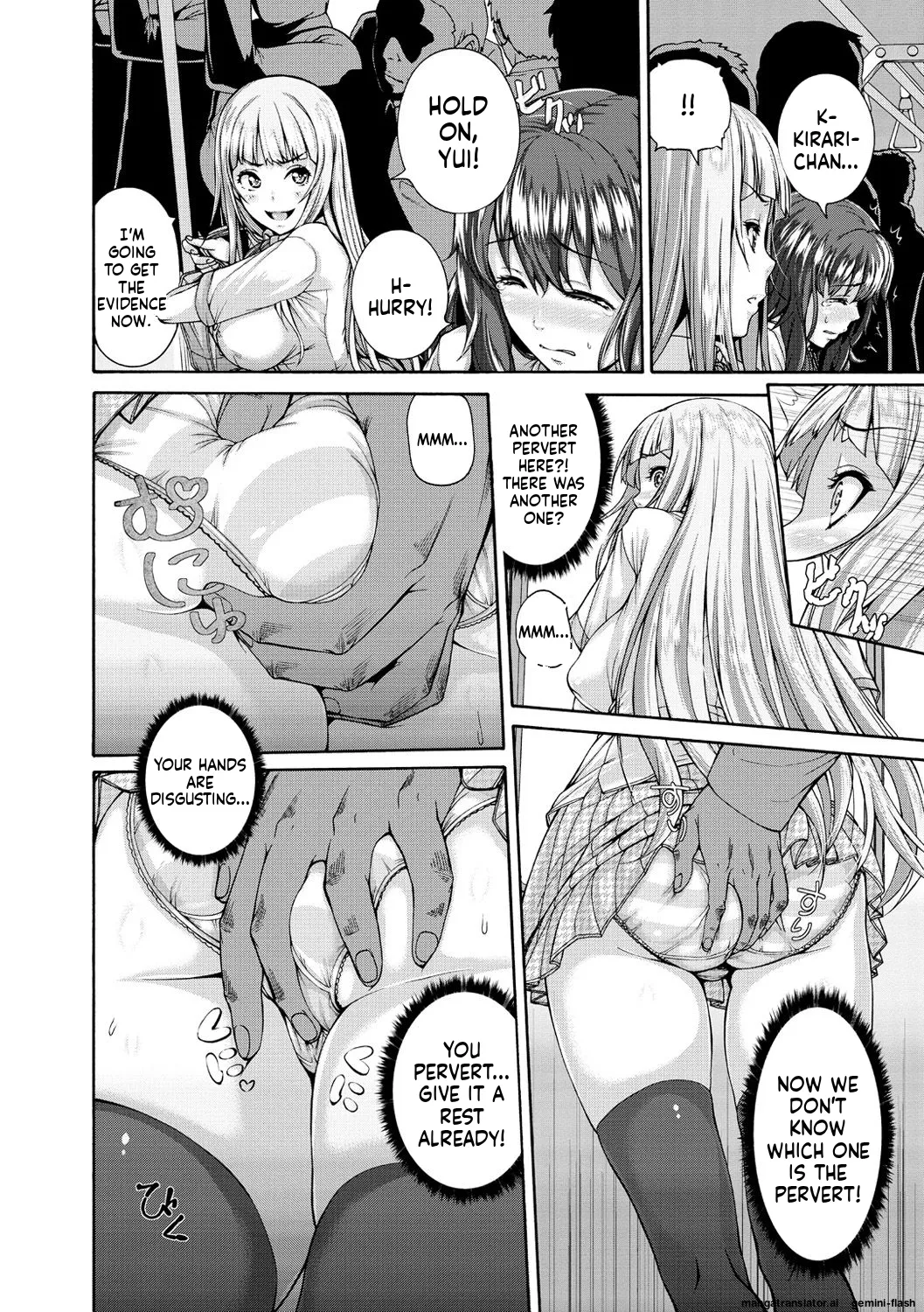 [Karasu]Shitsukeai[English] [MTL] [Digital] Page 83