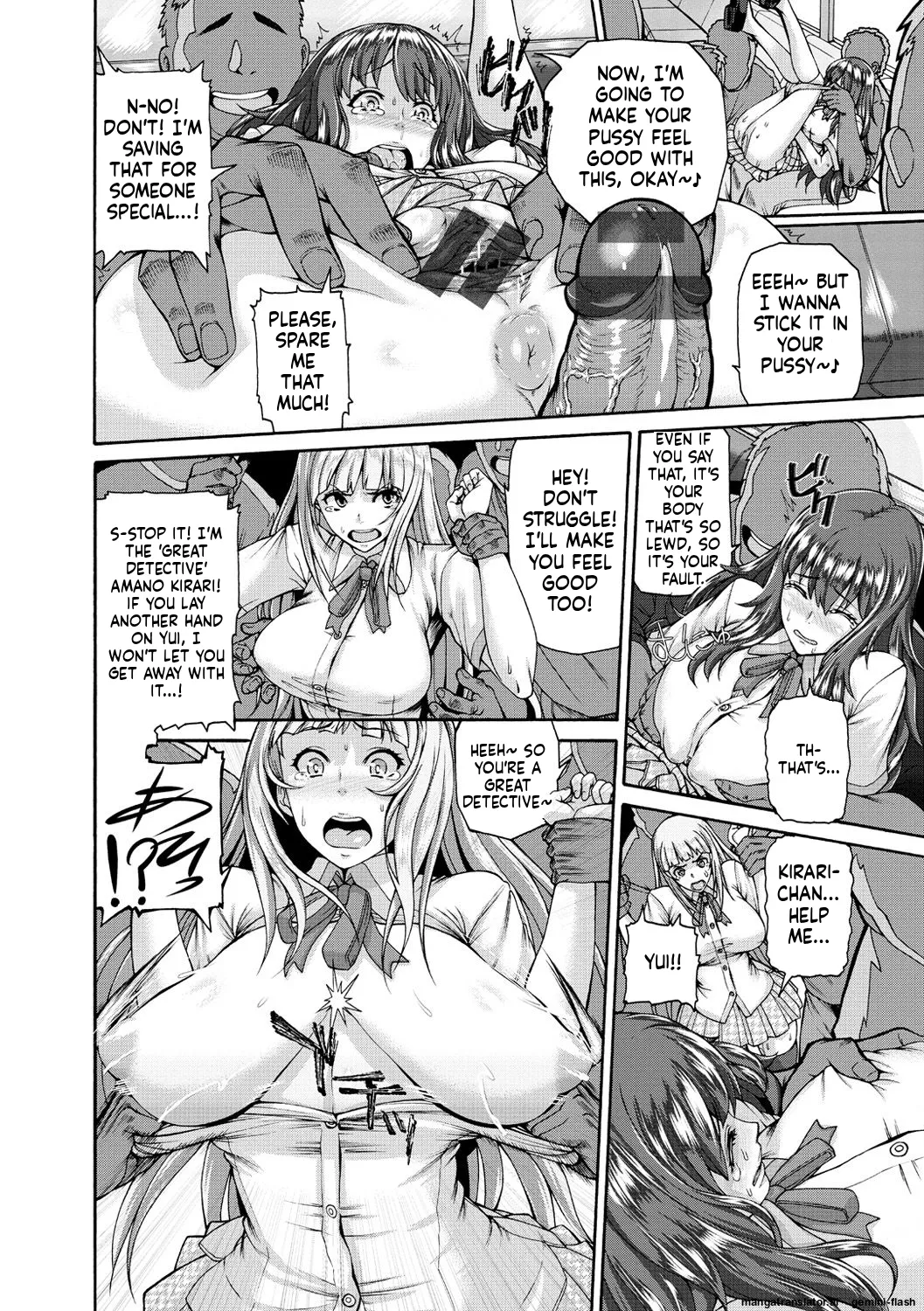 [Karasu]Shitsukeai[English] [MTL] [Digital] Page 87