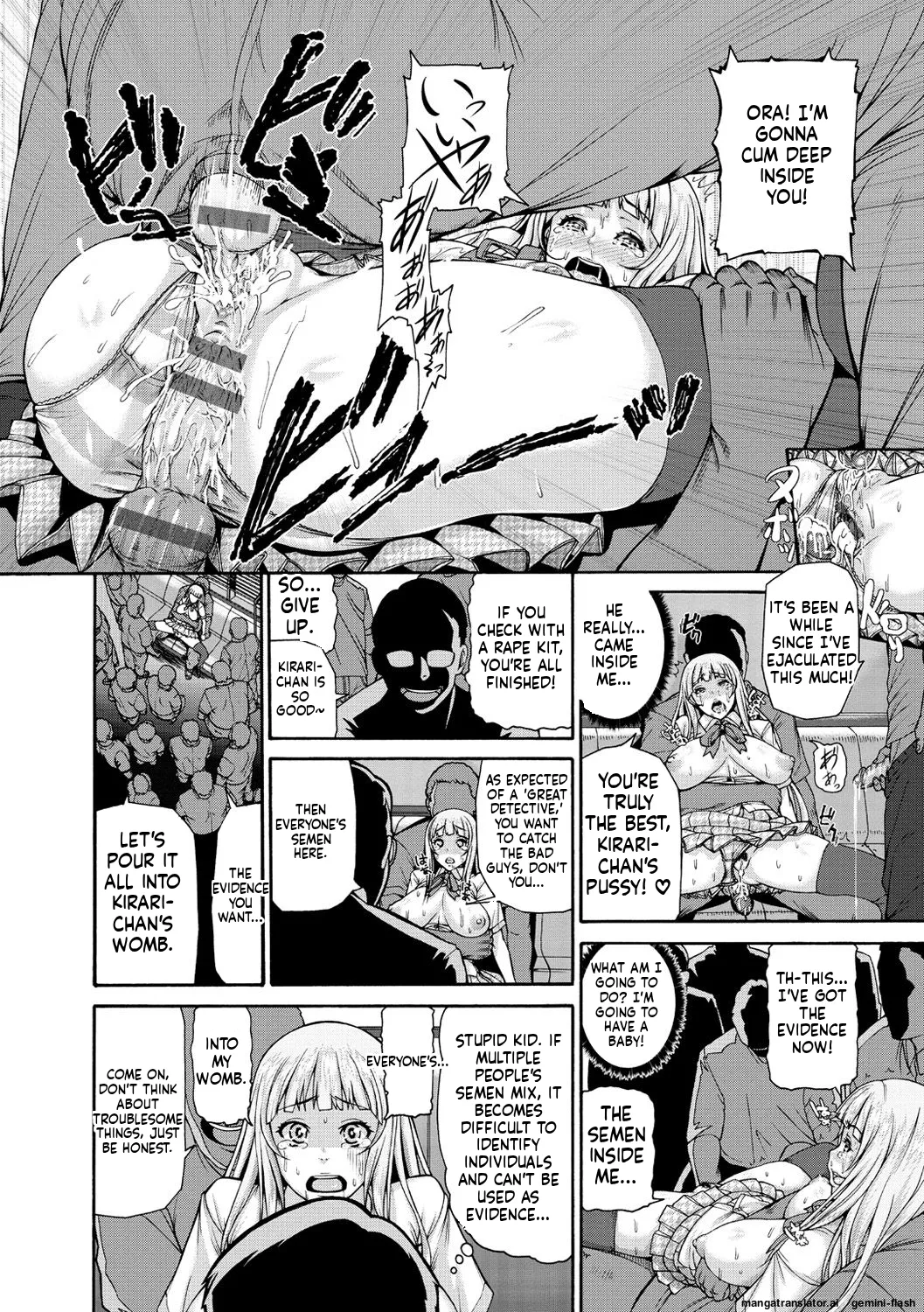 [Karasu]Shitsukeai[English] [MTL] [Digital] Page 91