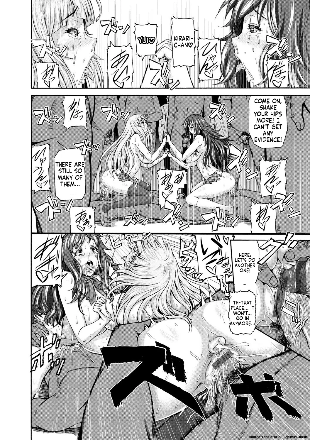 [Karasu]Shitsukeai[English] [MTL] [Digital] Page 99
