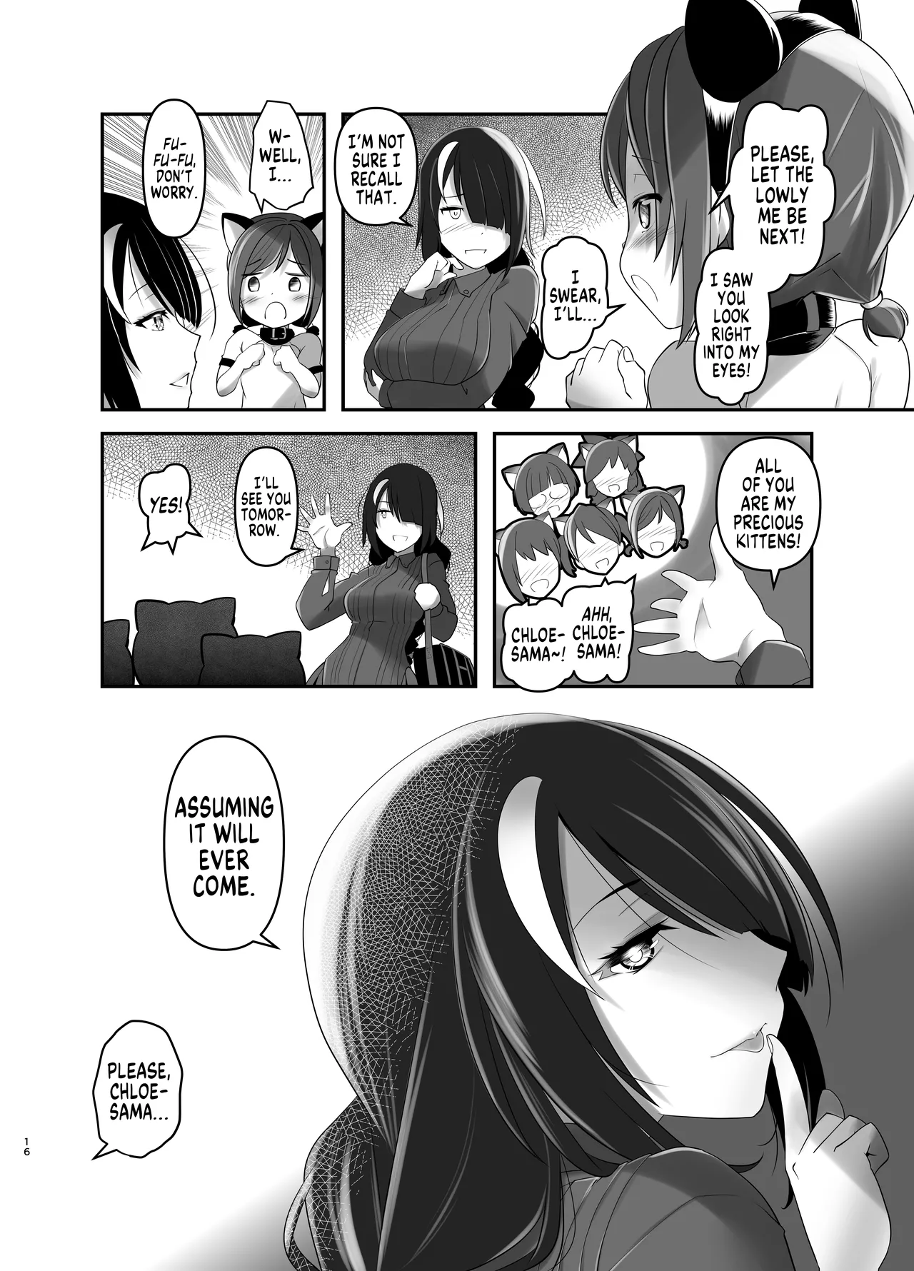 [gallery walhalla (Kanoe)]Inmon Kaeshite! 4 | Return the Lewd Crest! 4[English] [GTF] Page 16